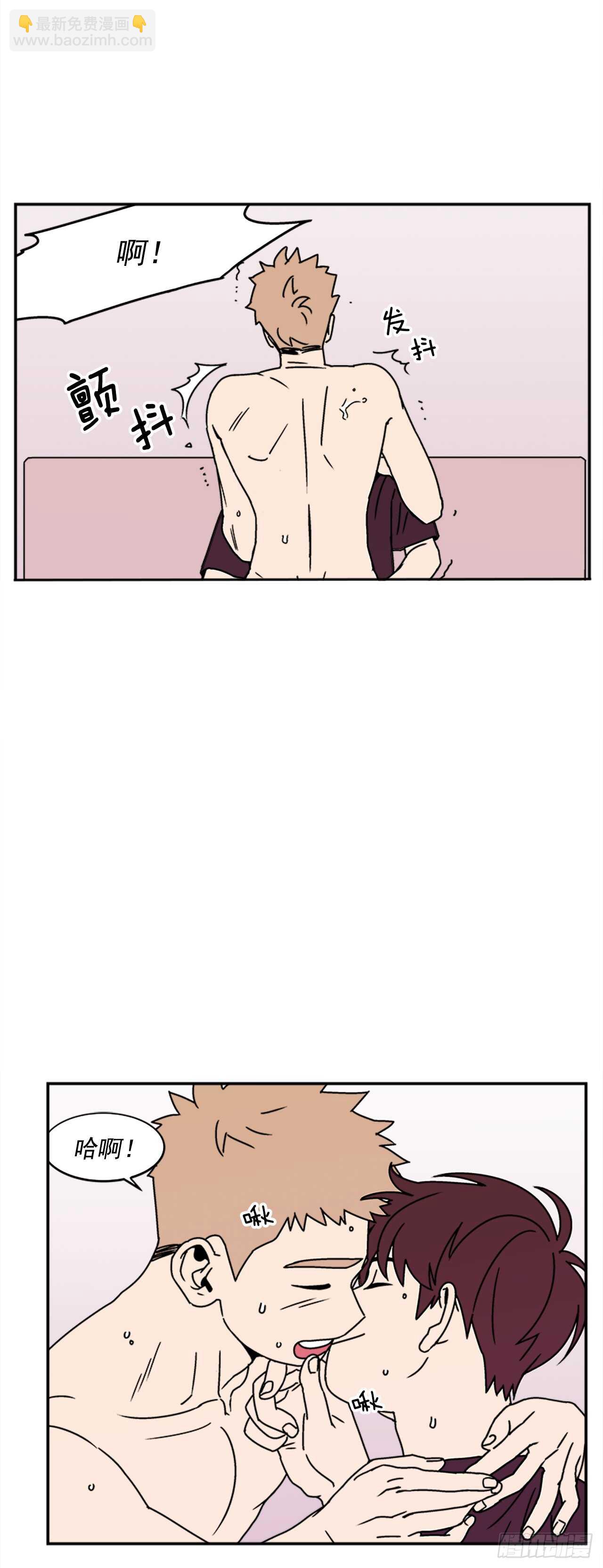 18.爱人的朋友-第19话