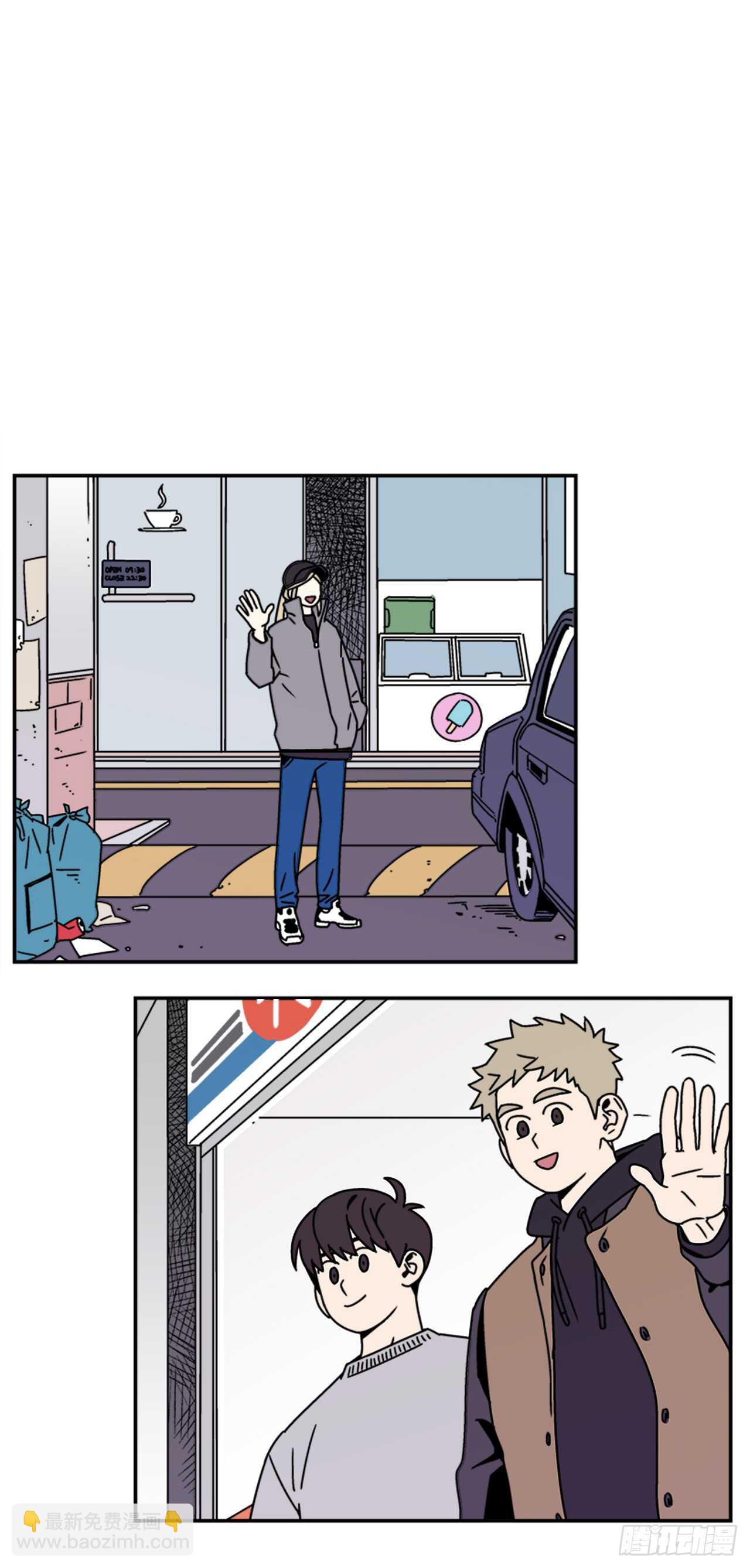 18.爱人的朋友-第19话