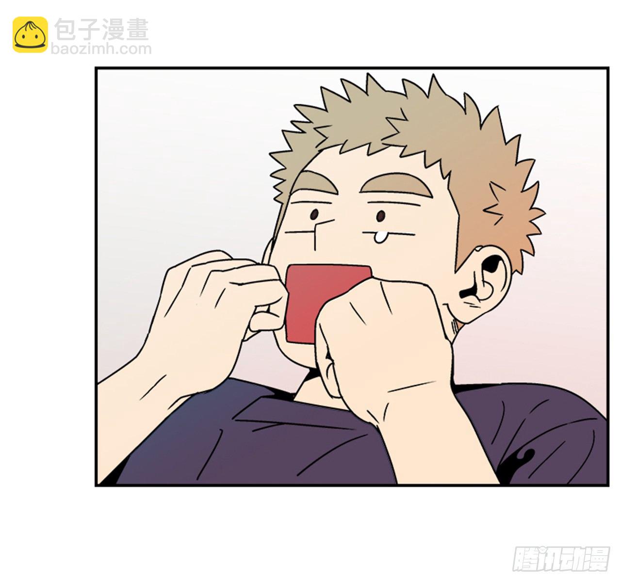 2.这进展也太快了吧？(1/2)-第3话