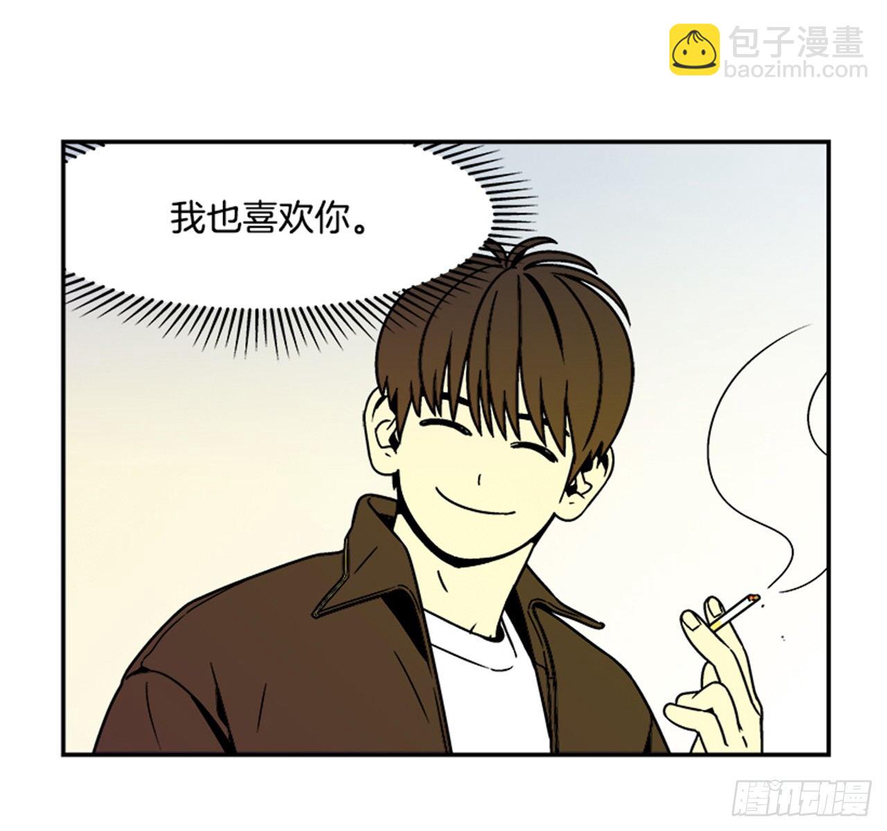 2.这进展也太快了吧？(1/2)-第3话