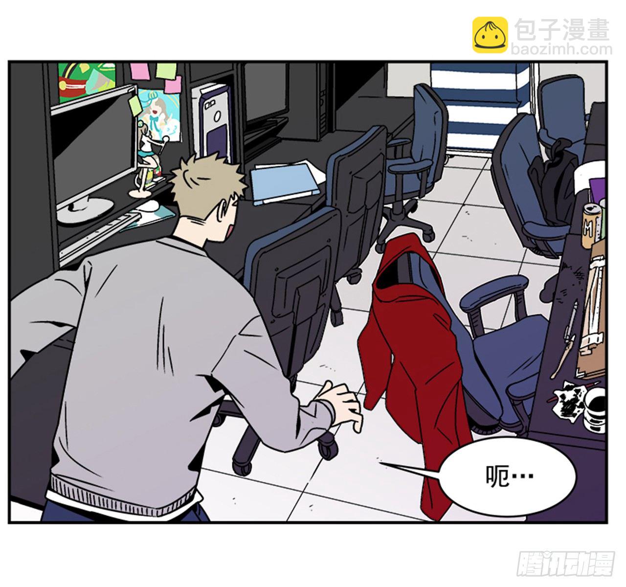 2.这进展也太快了吧？(1/2)-第3话