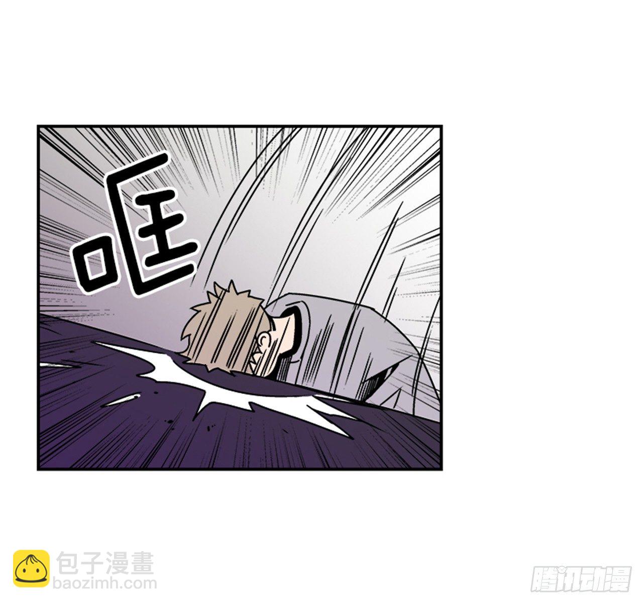 2.这进展也太快了吧？(1/2)-第3话