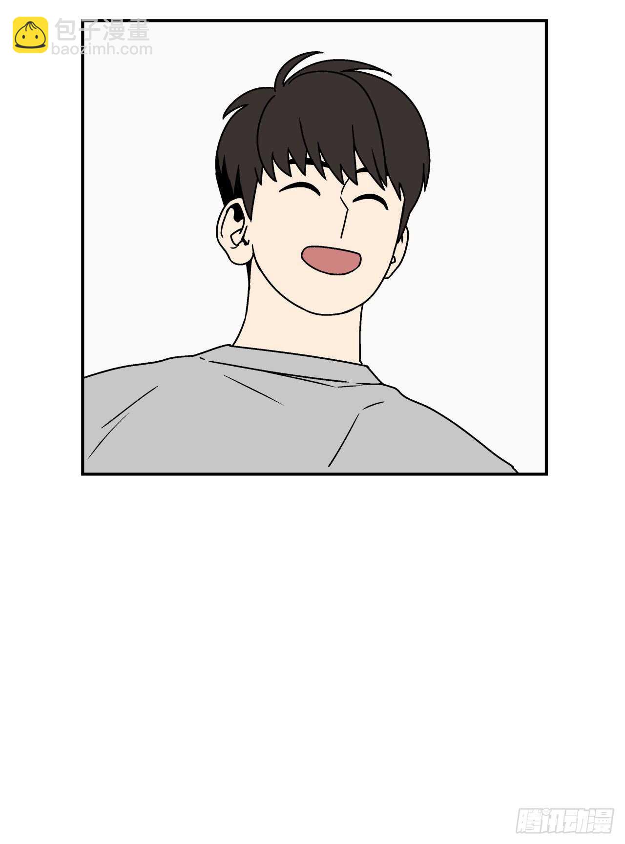 20.敞开心扉-第21话