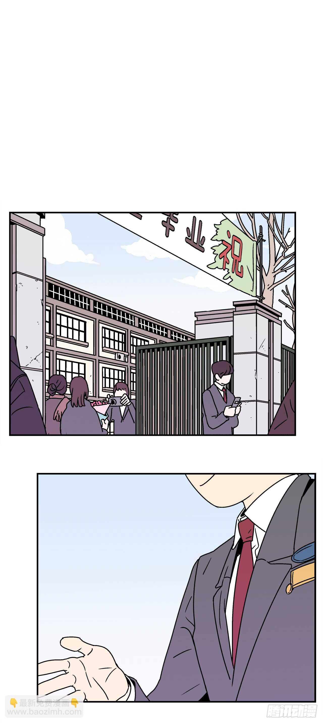 22.我有了喜欢的人-第23话