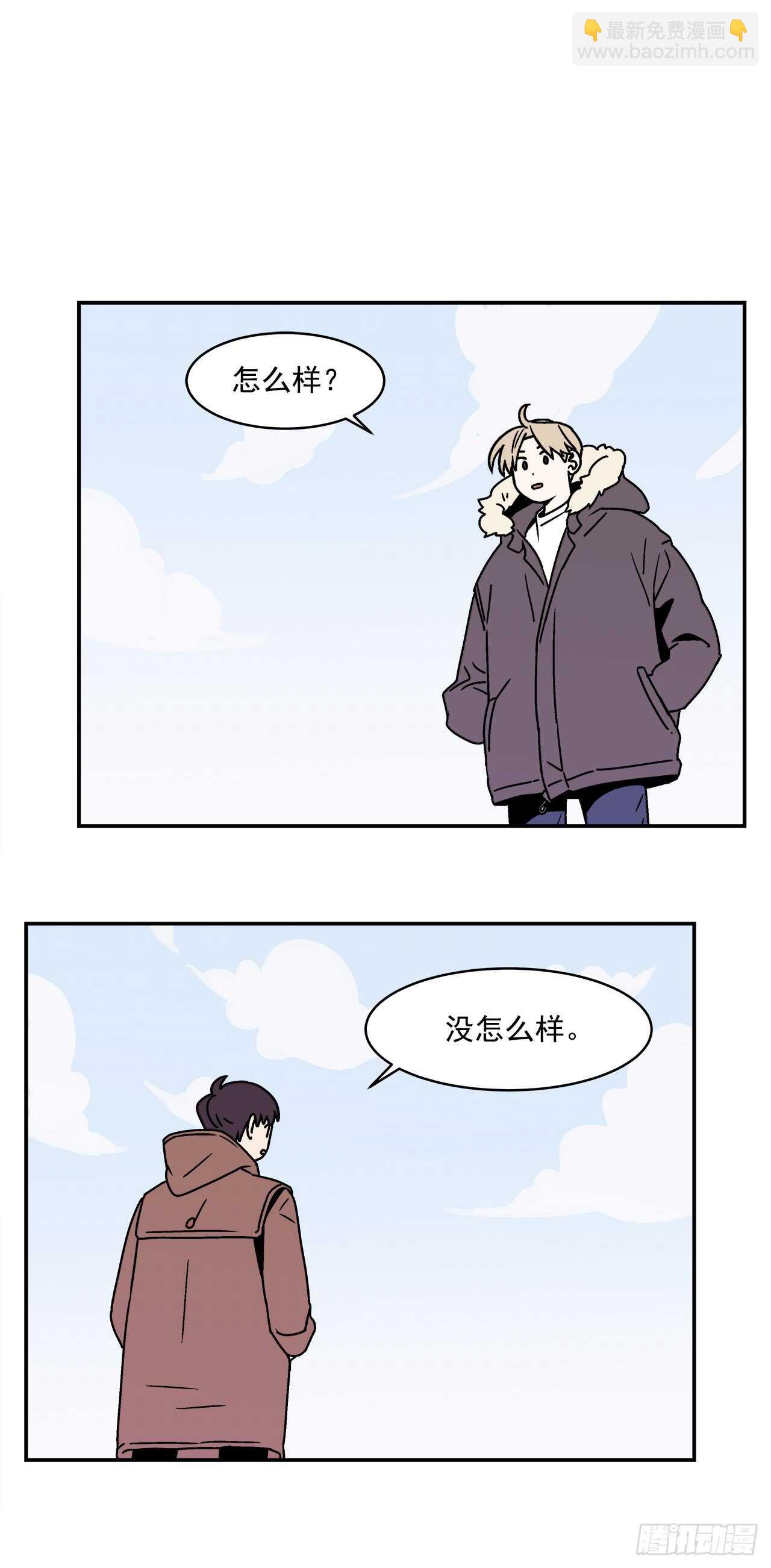 22.我有了喜欢的人-第23话