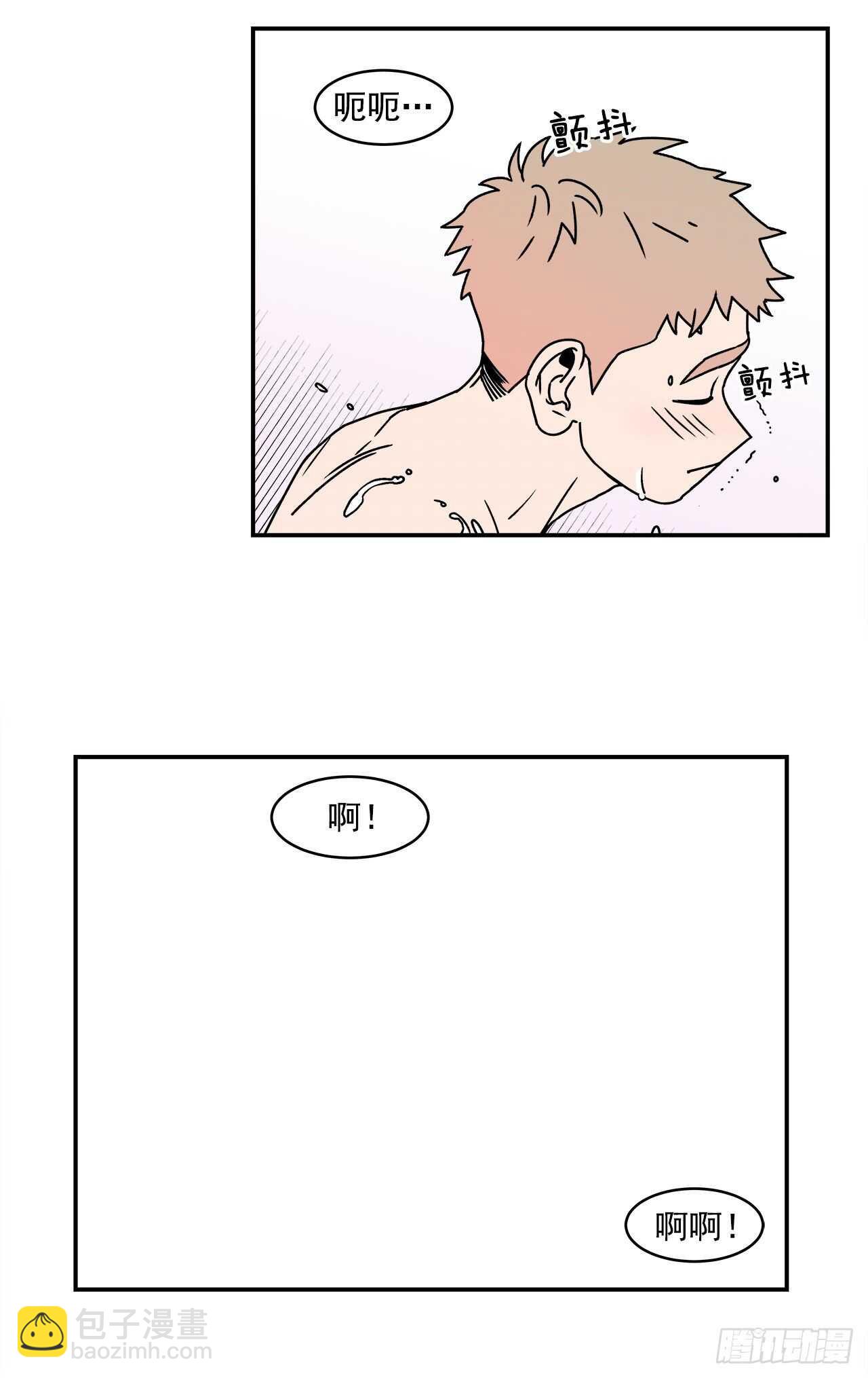 24.当场抓包-第25话