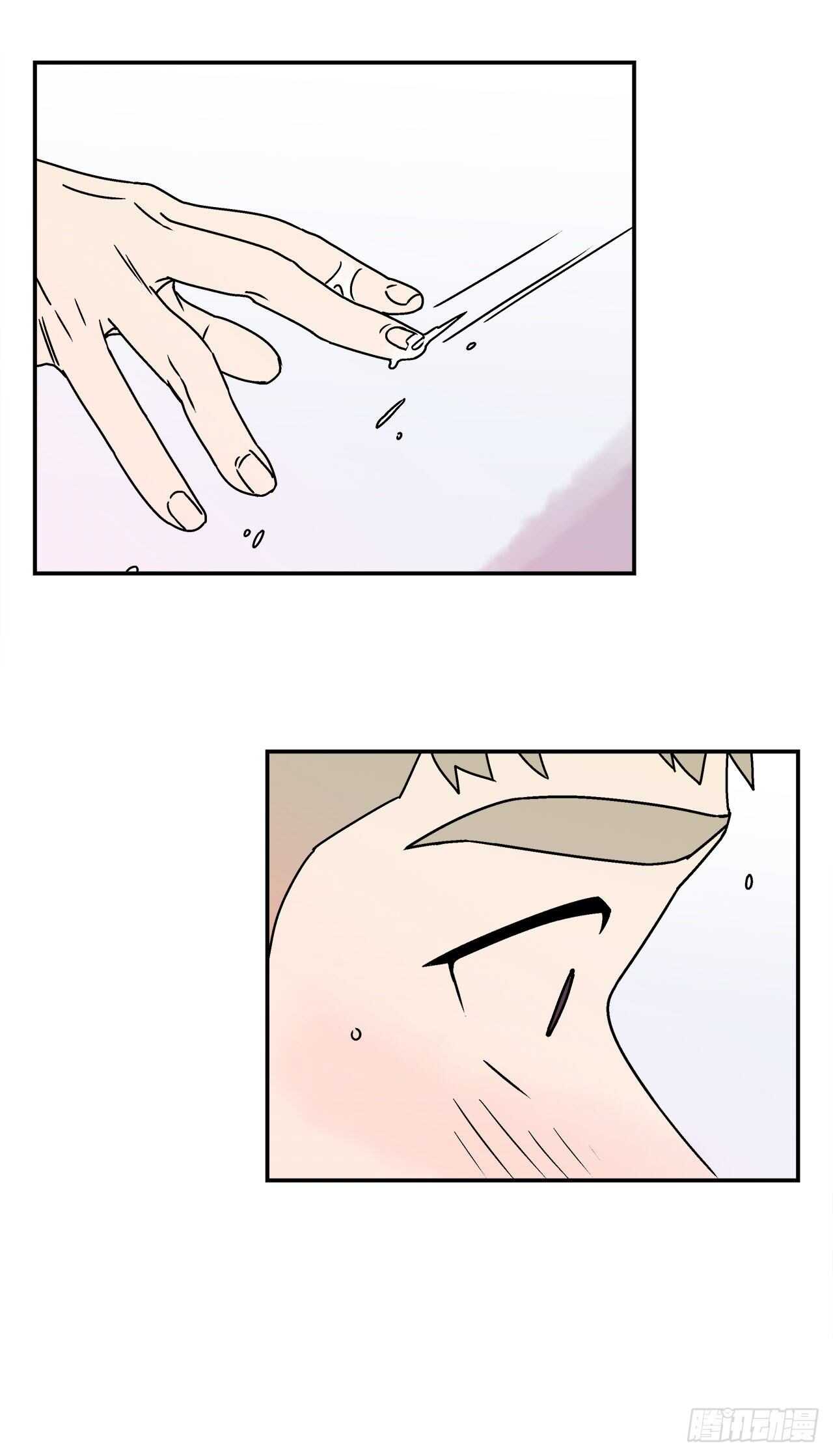 24.当场抓包-第25话