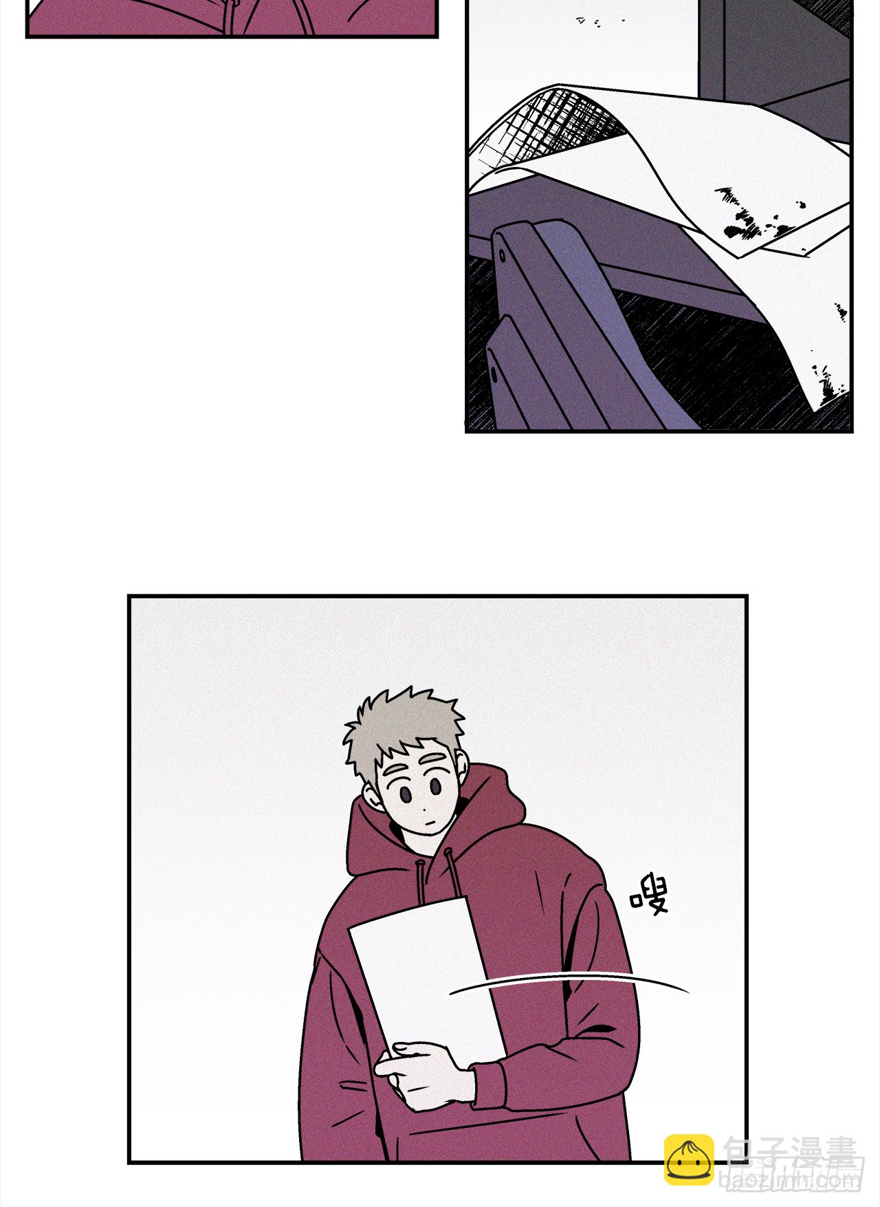 26.为什么会喜欢上你（1）-第27话