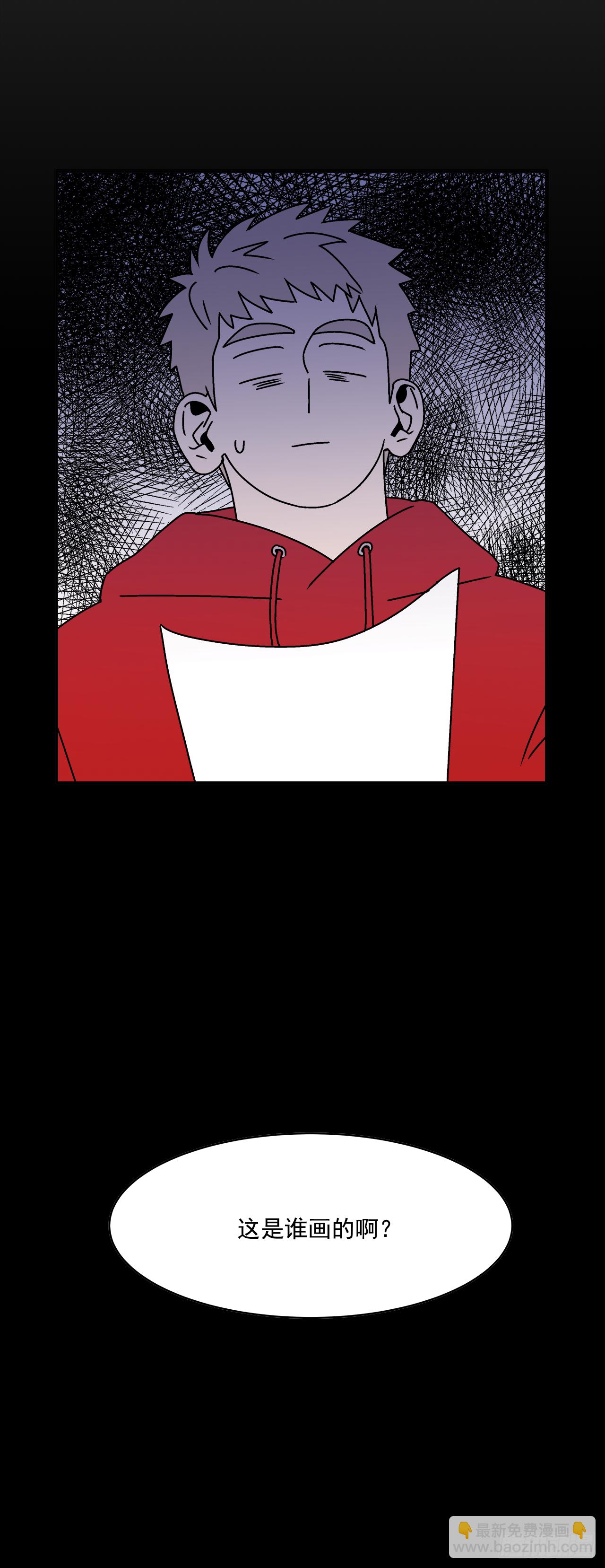 26.为什么会喜欢上你（1）-第27话