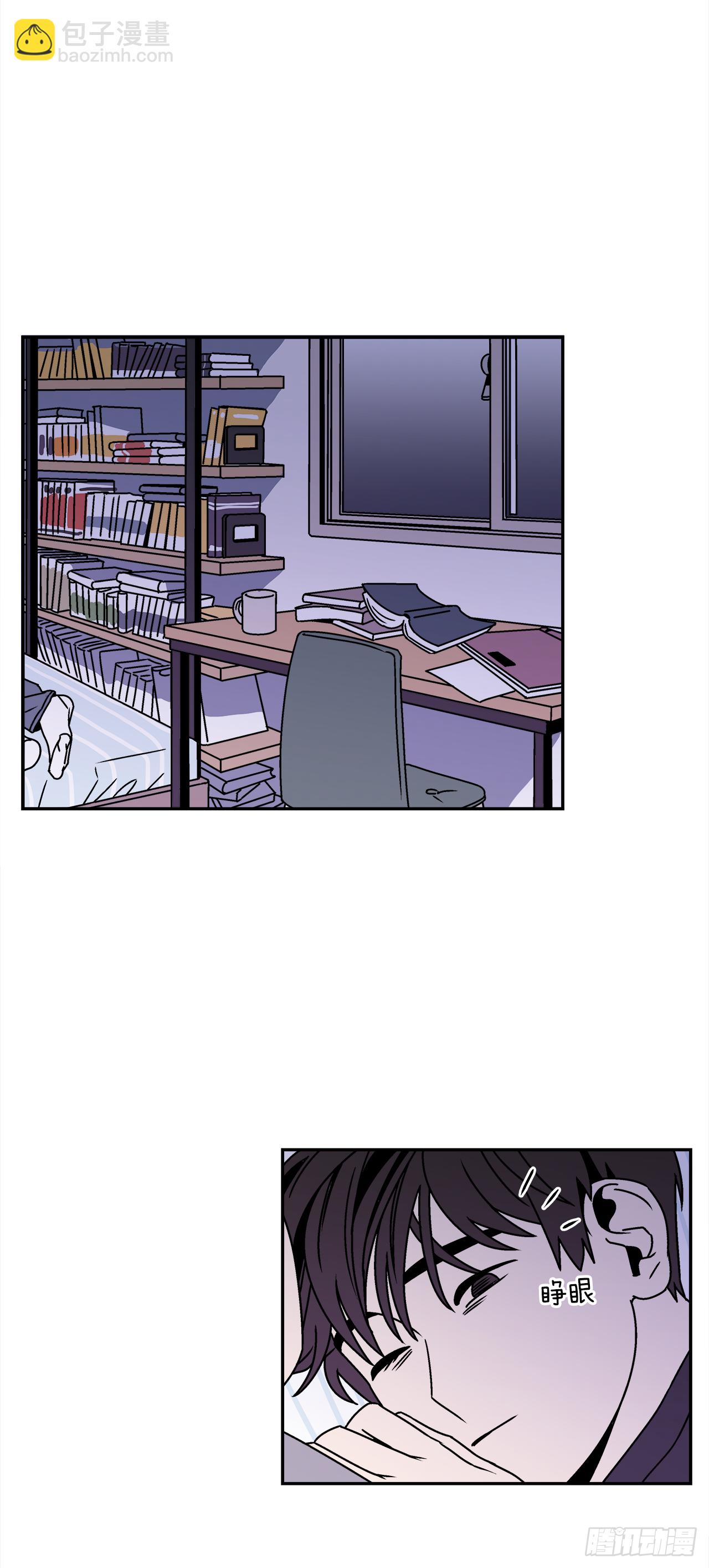 28.为什么会喜欢上你（3）-第29话