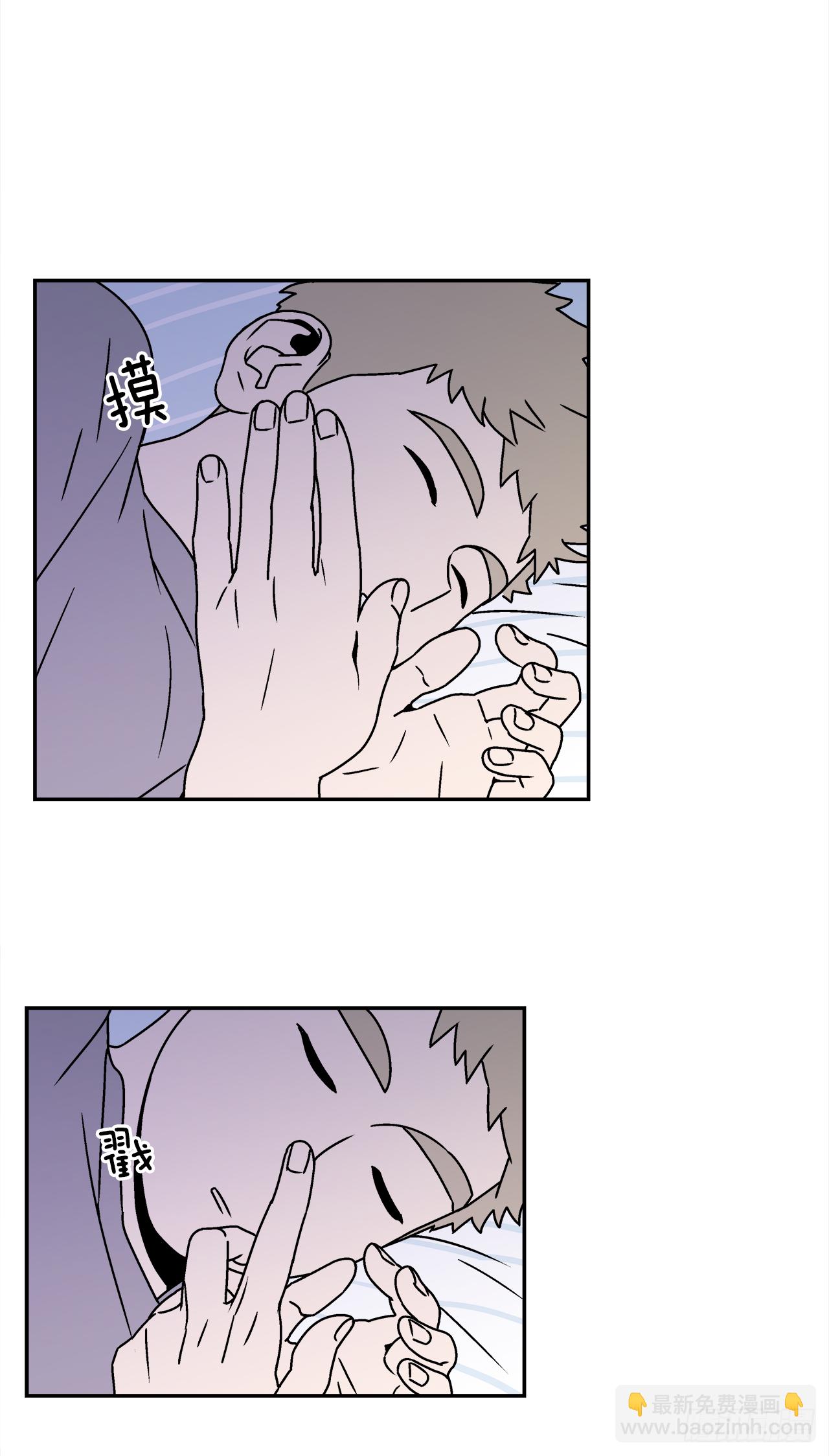 28.为什么会喜欢上你（3）-第29话