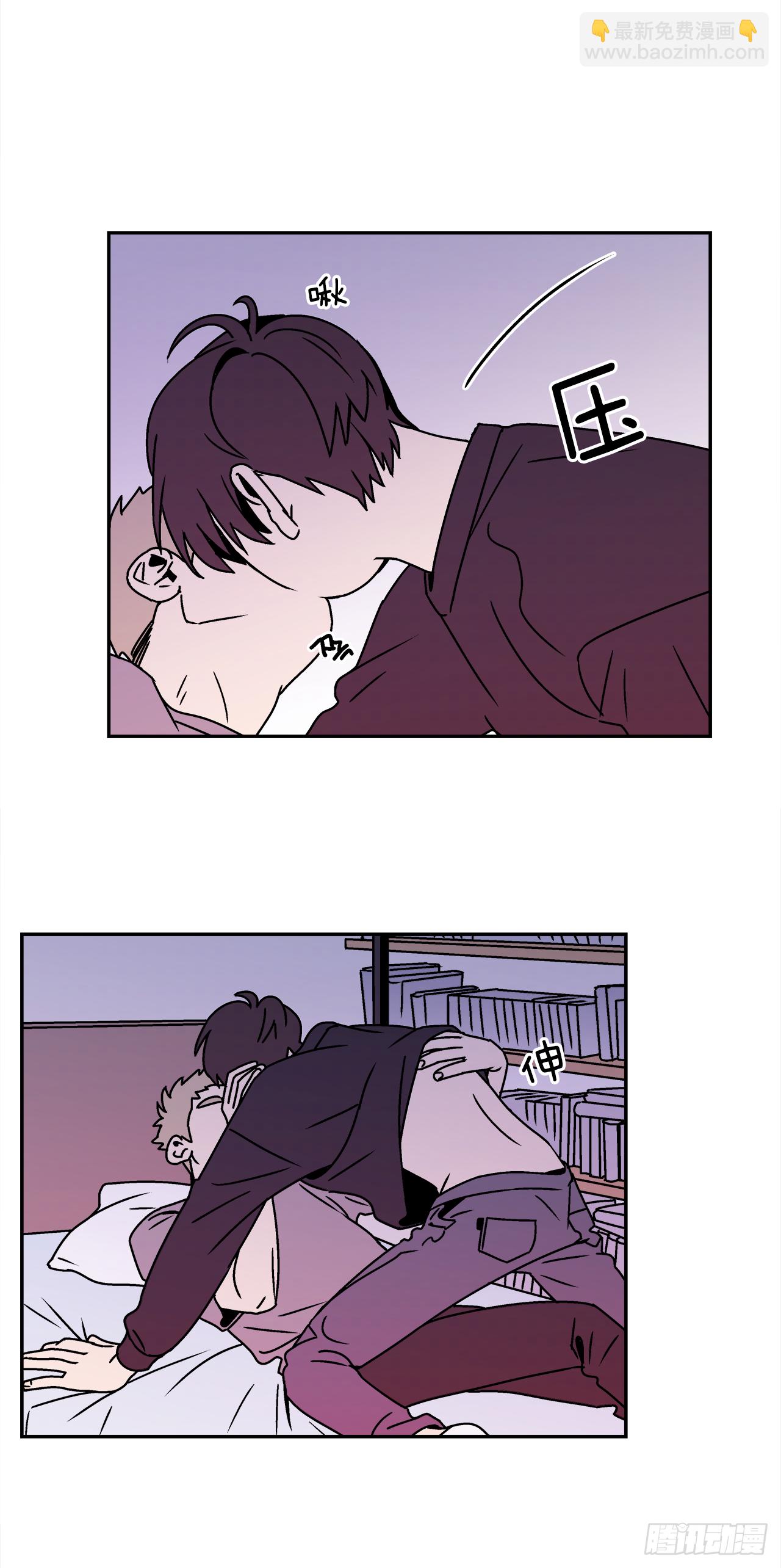 28.为什么会喜欢上你（3）-第29话