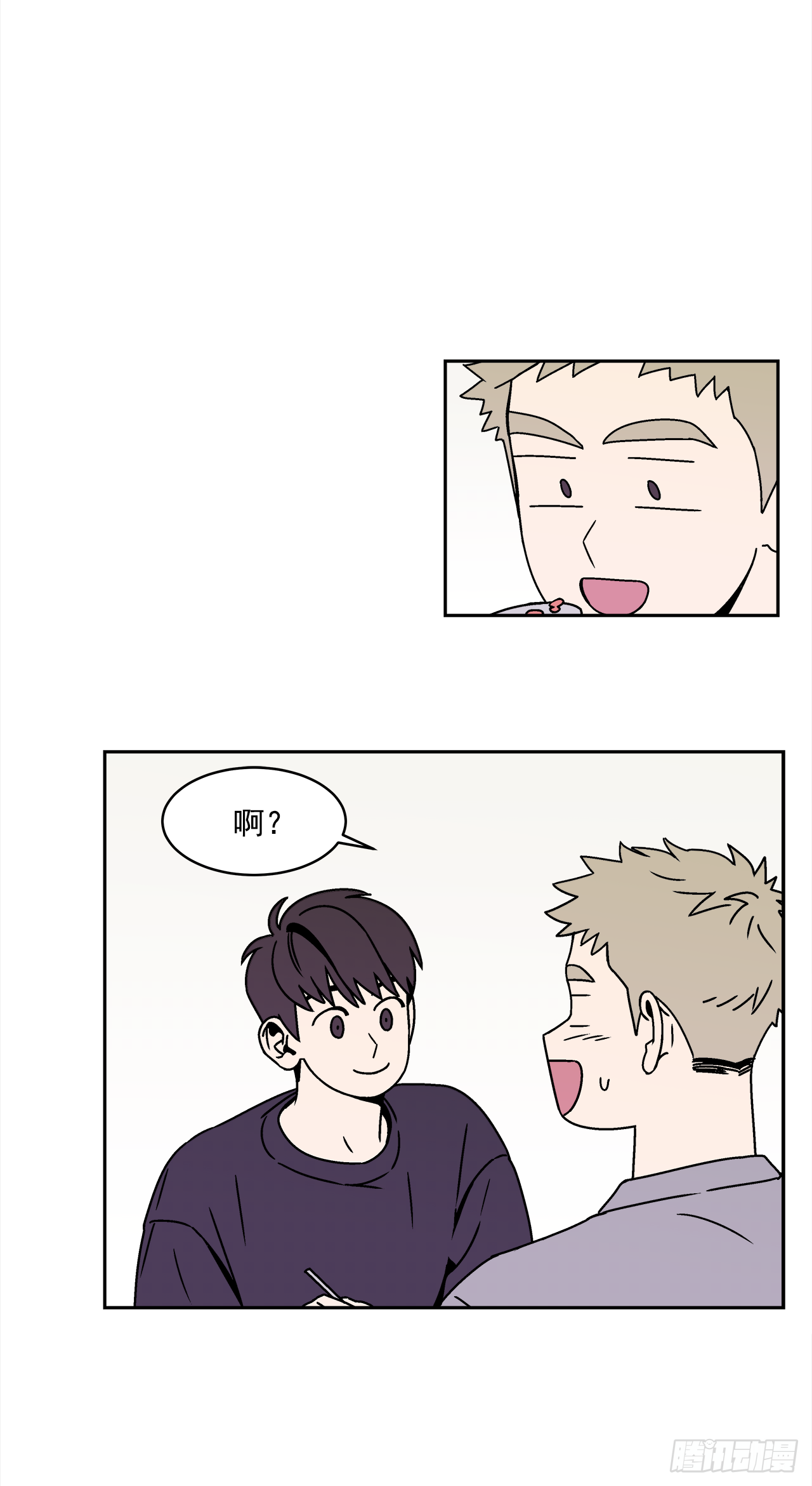 28.为什么会喜欢上你（3）-第29话