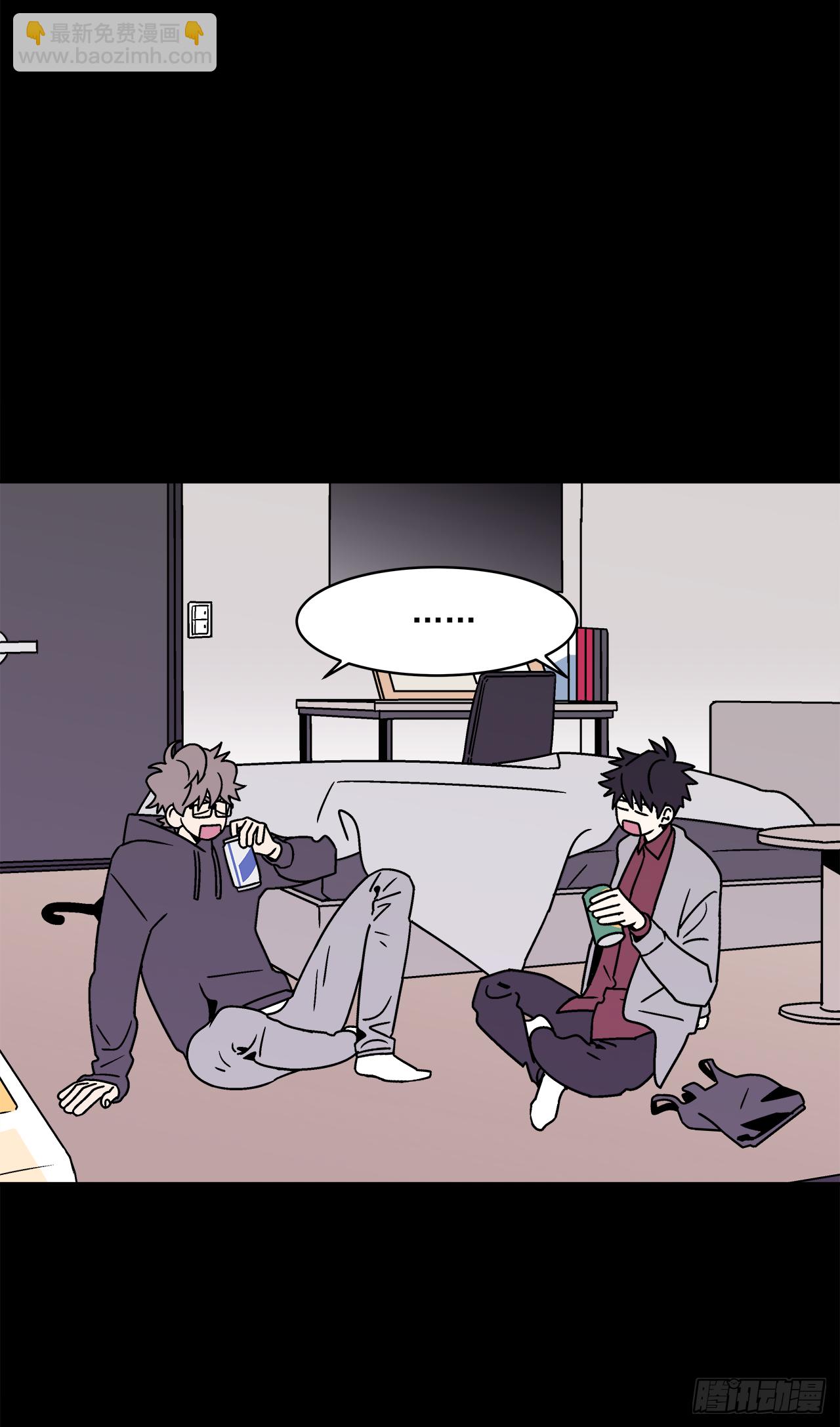 30.这算什么漫画？-第31话