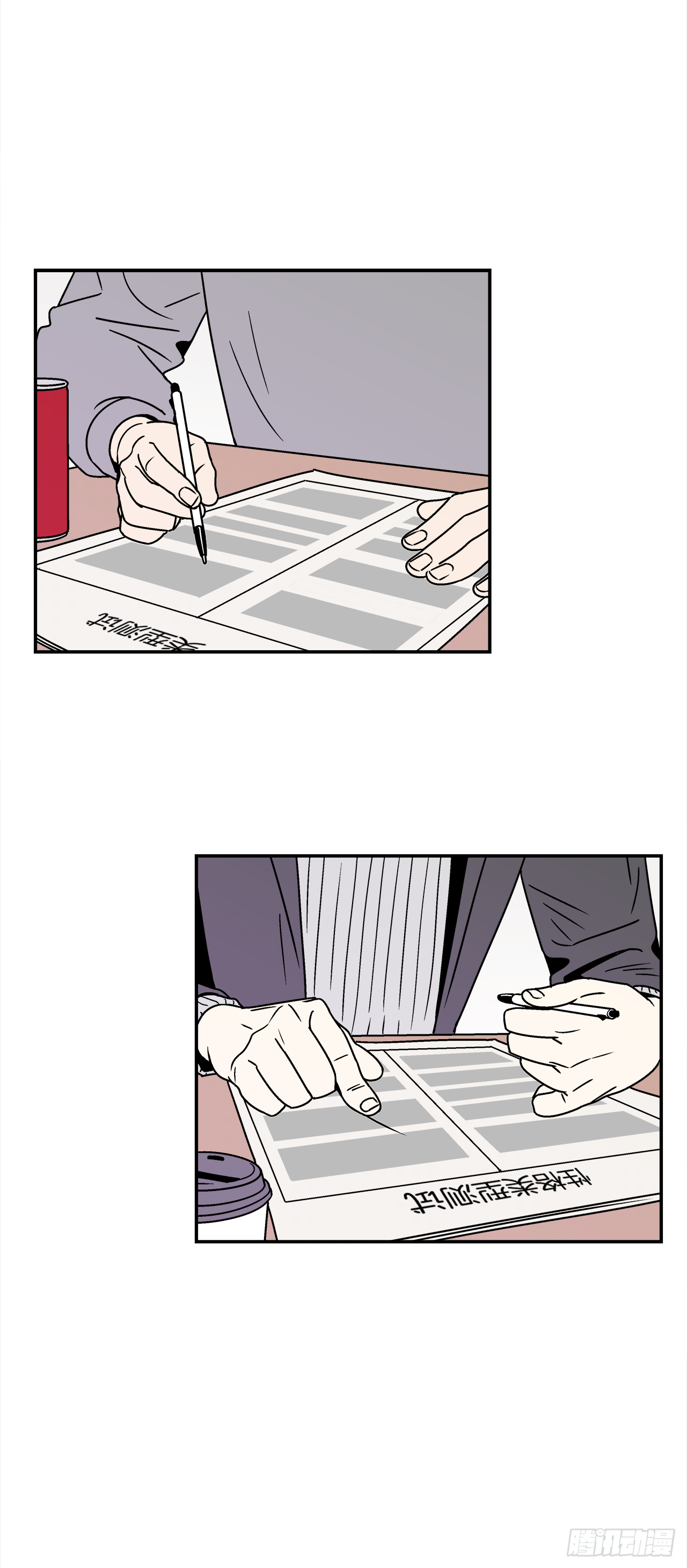 34.性格不同会怎样？-第35话