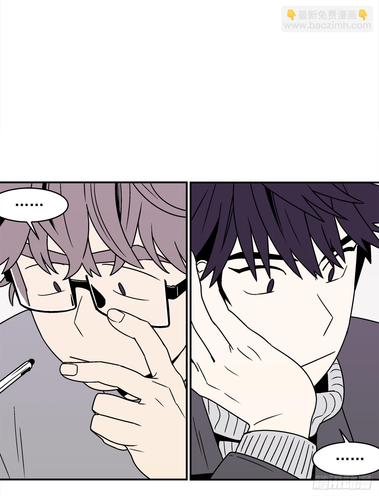 34.性格不同会怎样？-第35话