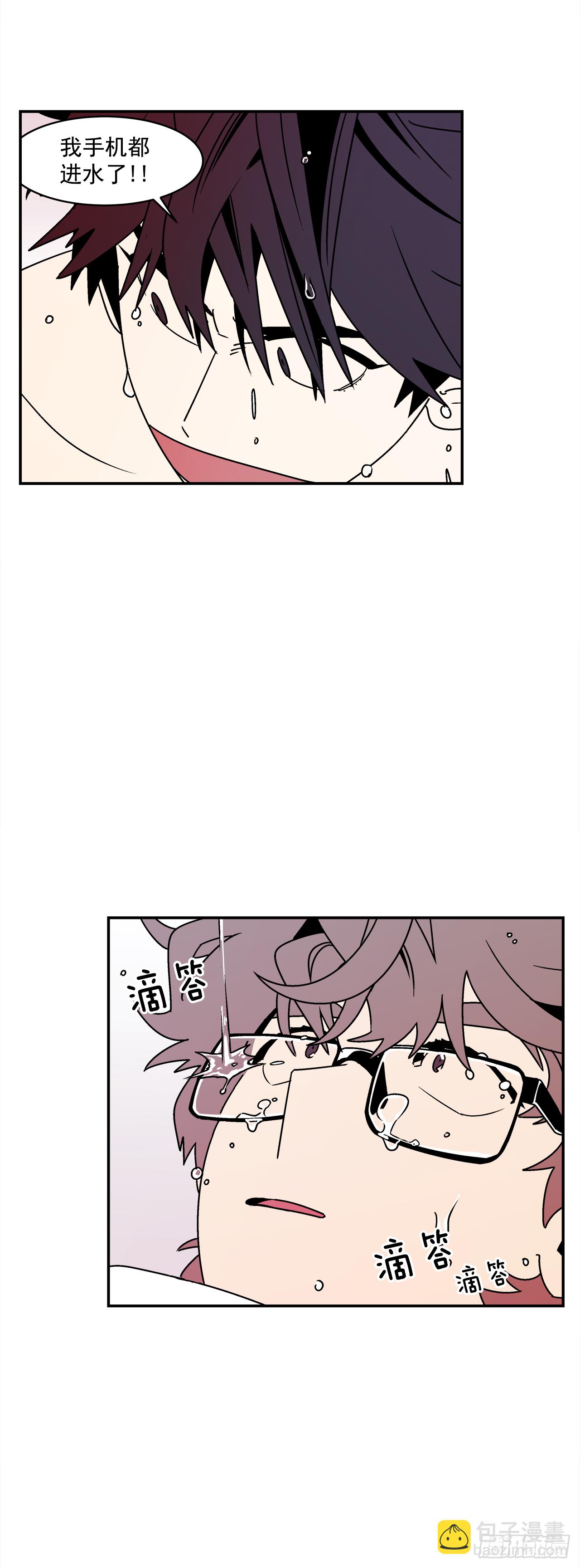 36.夜不归宿-第37话