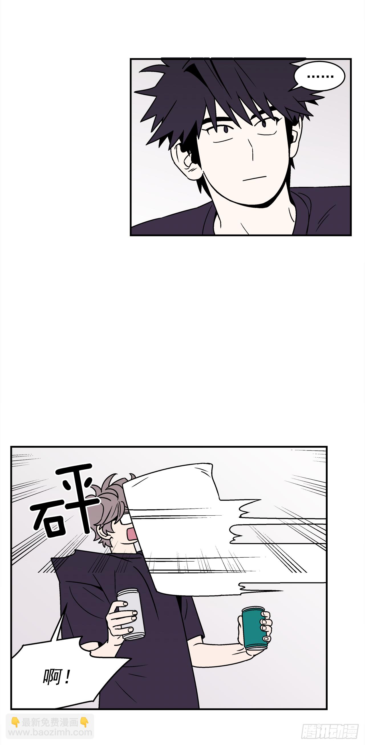 38.你故意的吧？-第39话