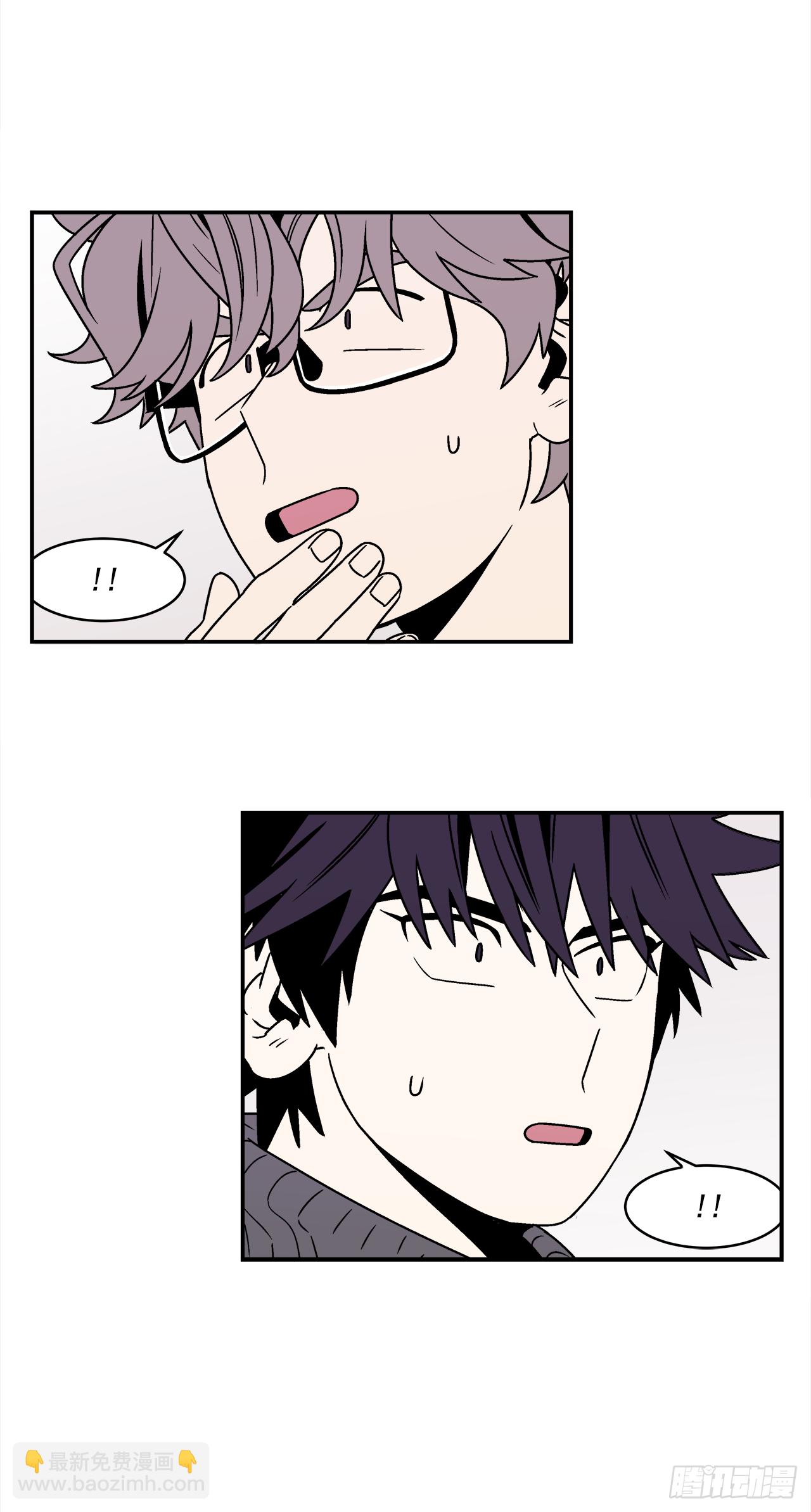 38.你故意的吧？-第39话