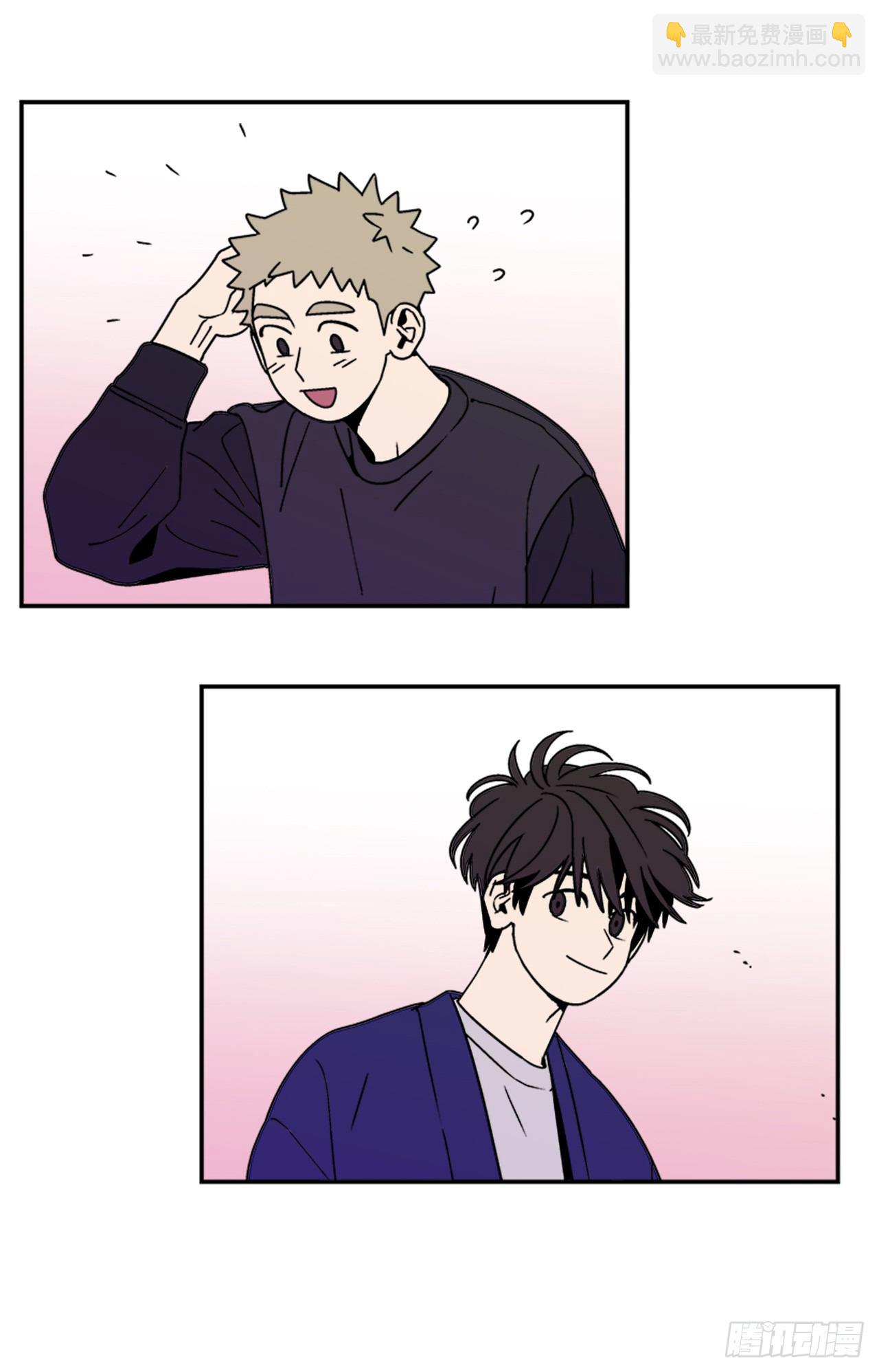 4.我们交往吧-第5话