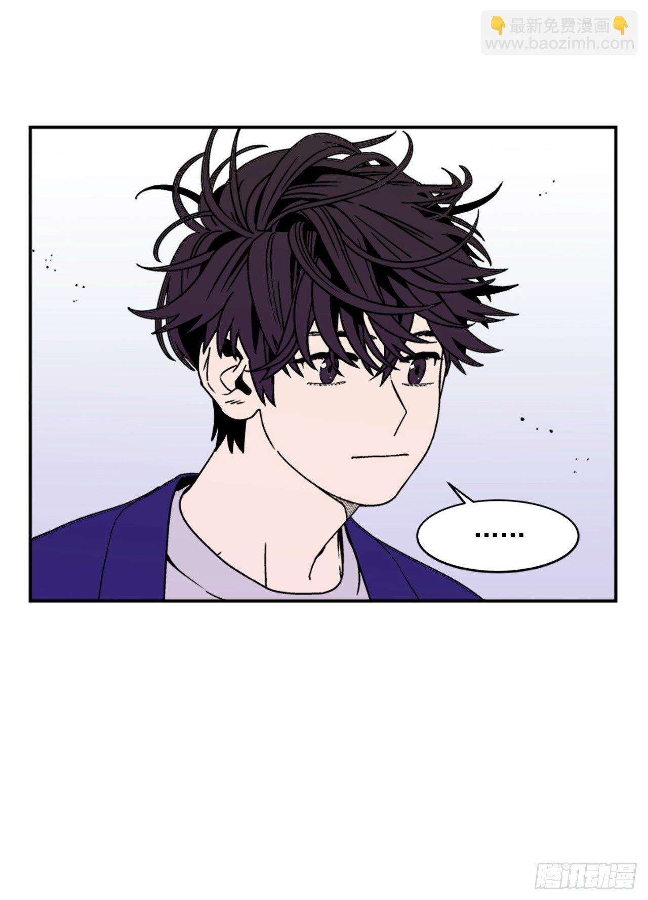 4.我们交往吧-第5话