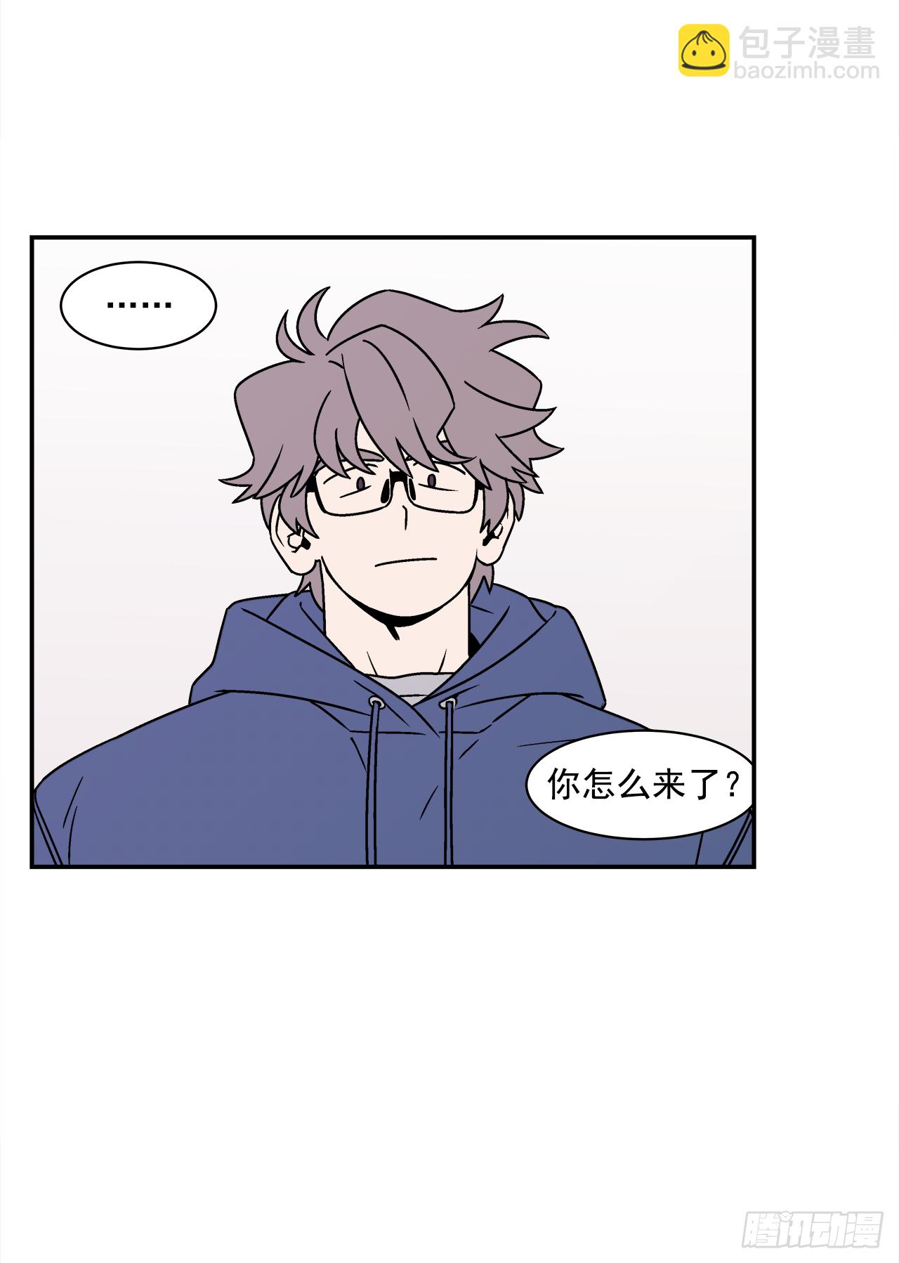 40.程浩的秘密-第41话