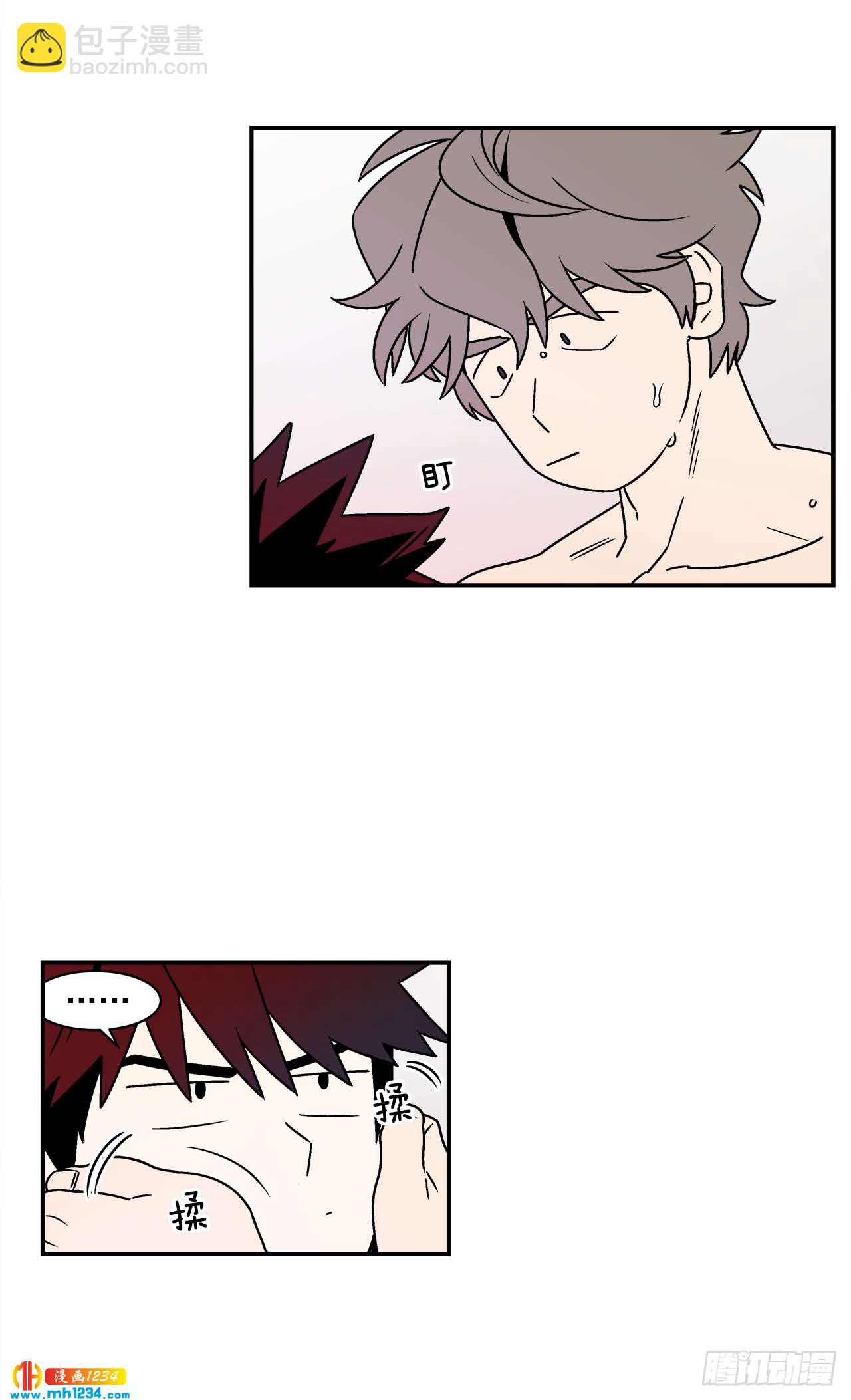 42.酒后吐真言-第43话