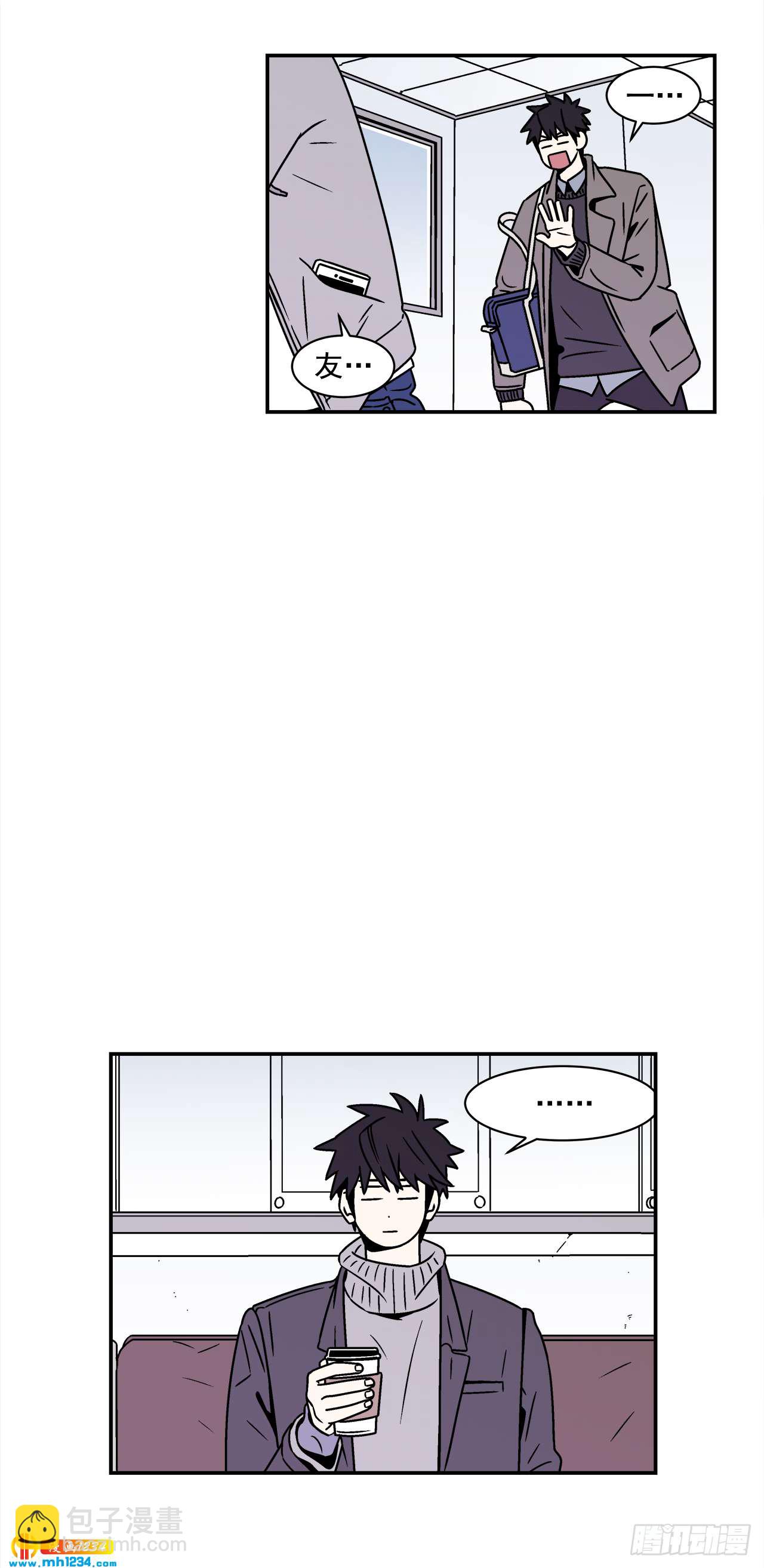 44.小组作业-第45话