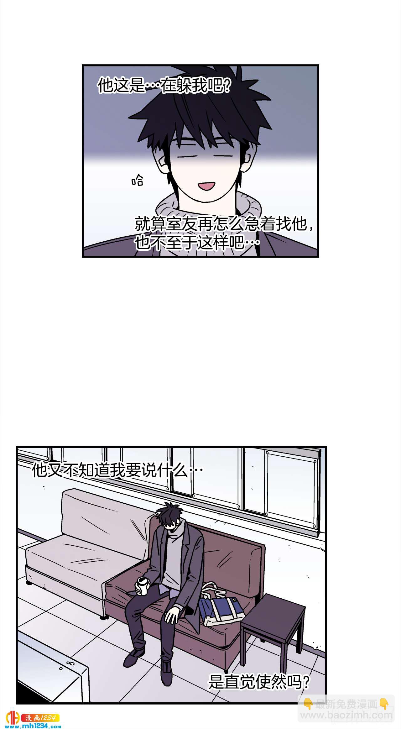 44.小组作业-第45话