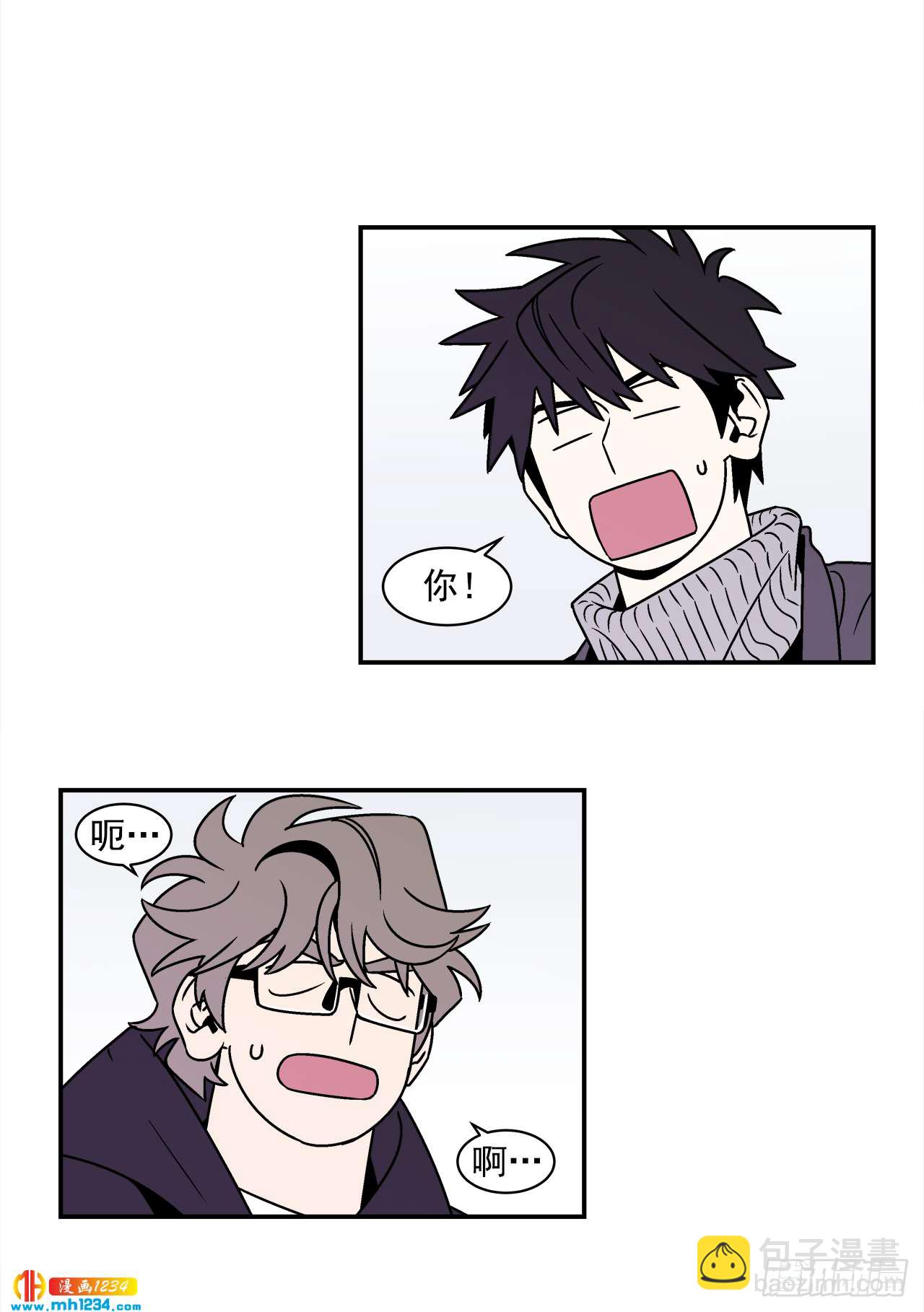 44.小组作业-第45话