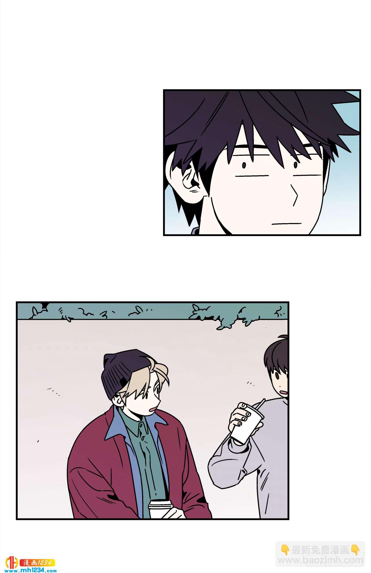 46.Jason的&ldquo;情史&rdquo;-第47话