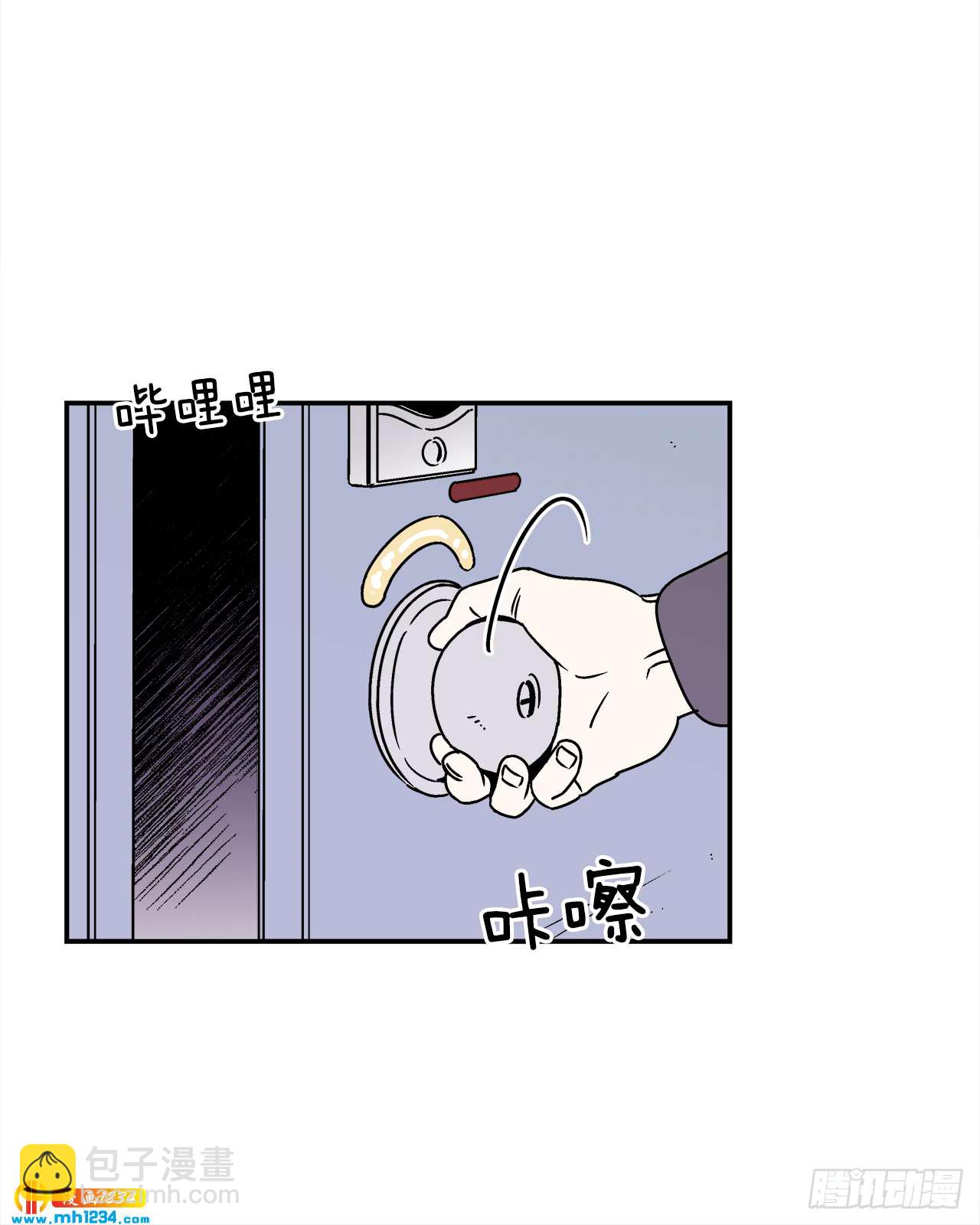 48.了断-第49话
