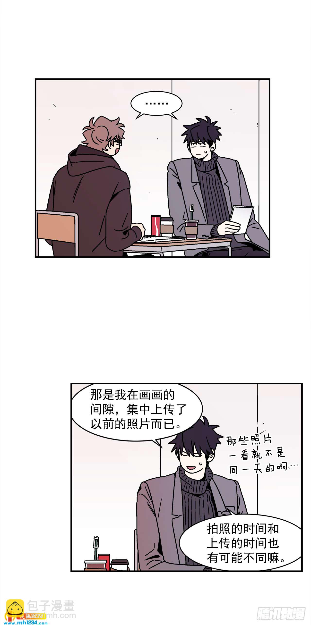 50.小组作业-第51话