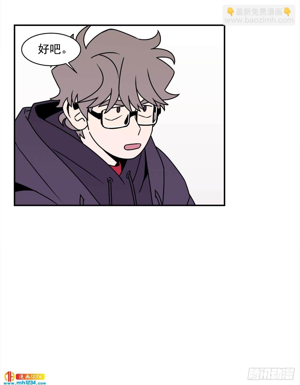 50.小组作业-第51话