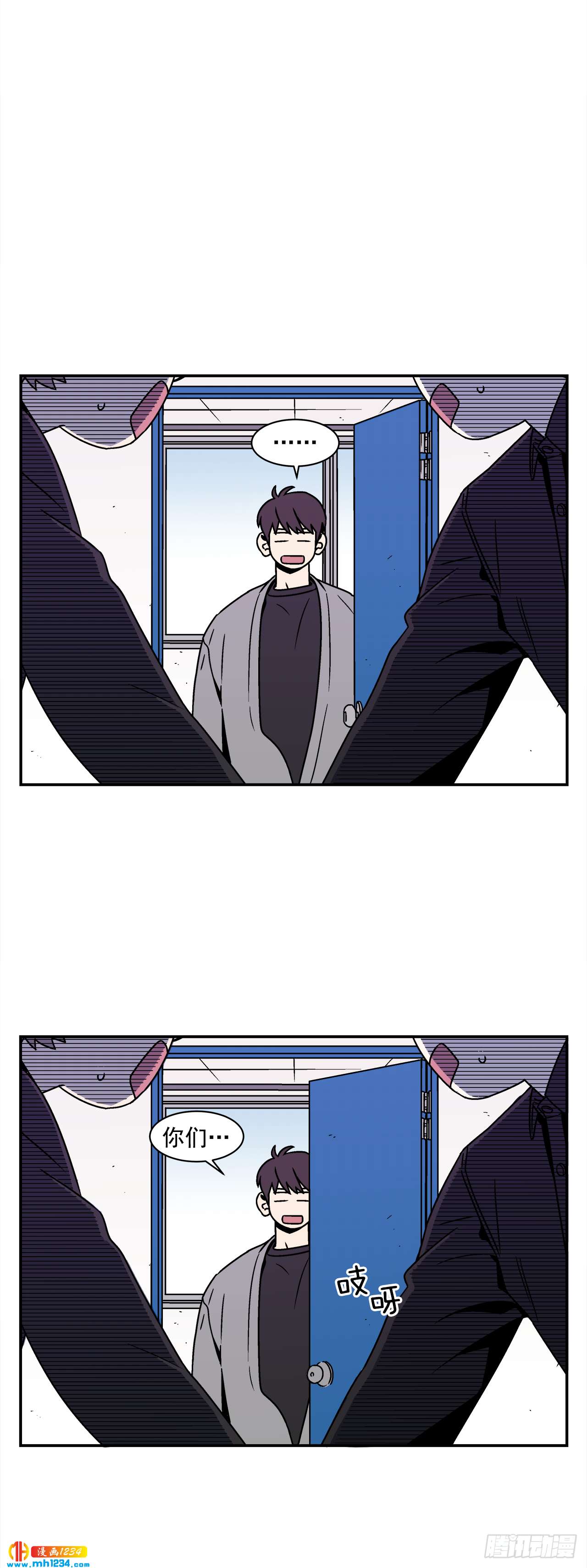 54.表白计划-第55话