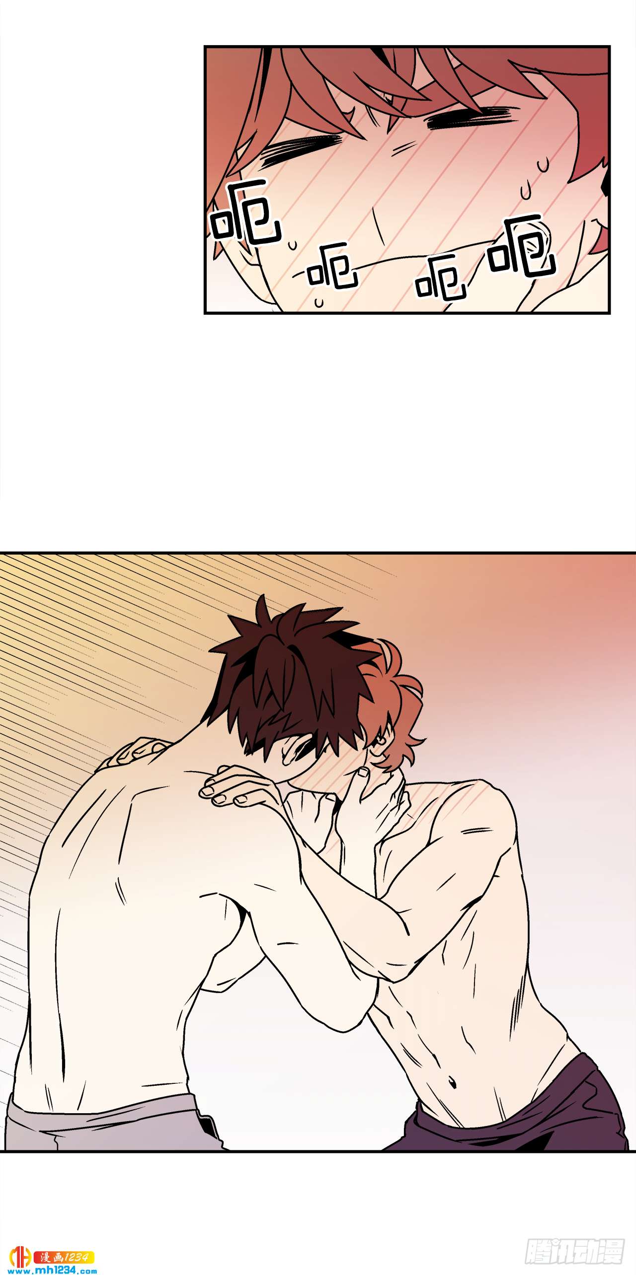 56.你不要走-第57话