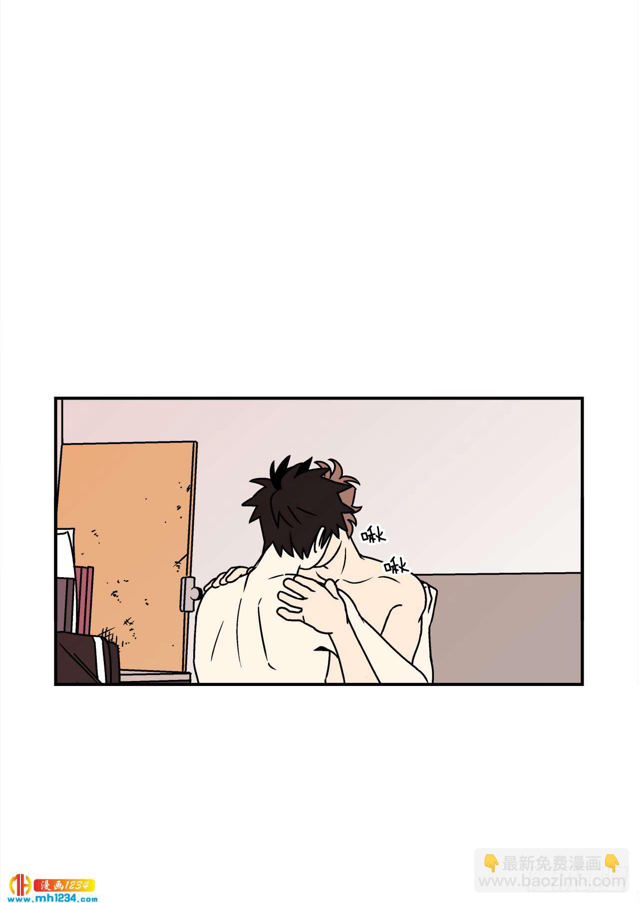 56.你不要走-第57话