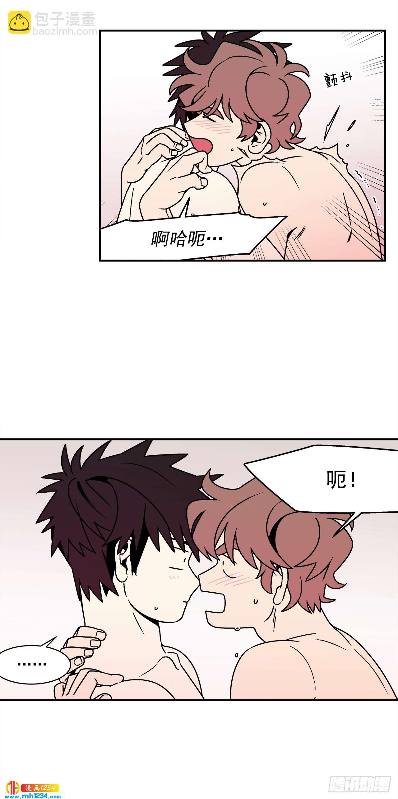 56.你不要走-第57话