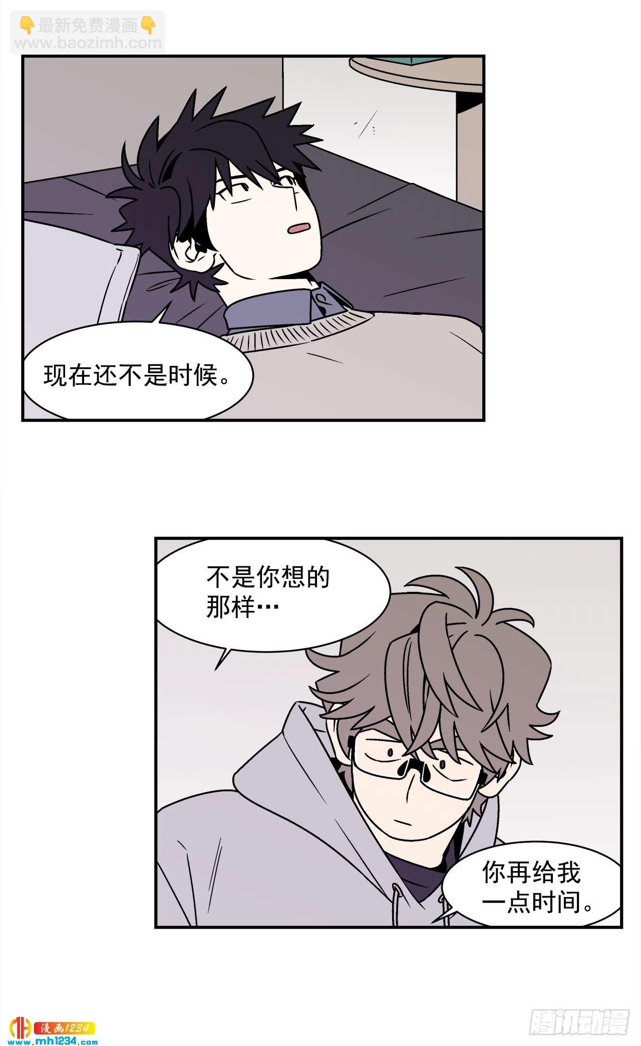 56.你不要走-第57话