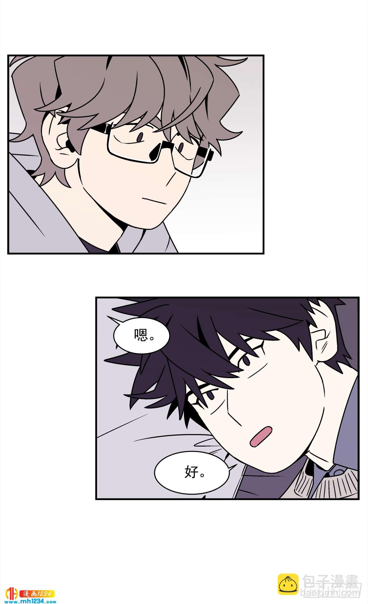 56.你不要走-第57话