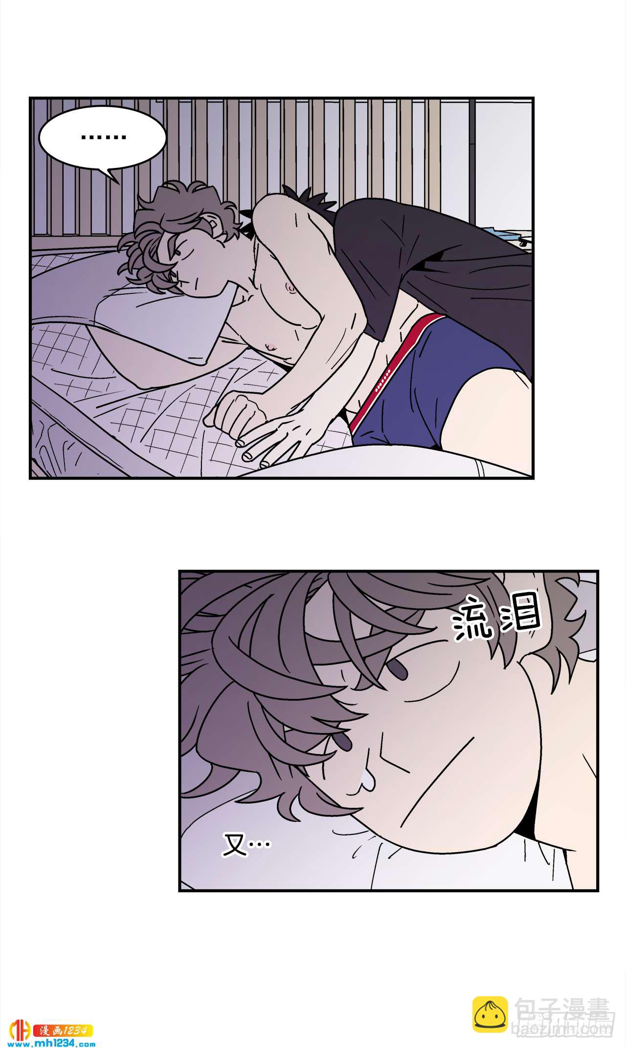 60.番外2 再也不做了-第61话