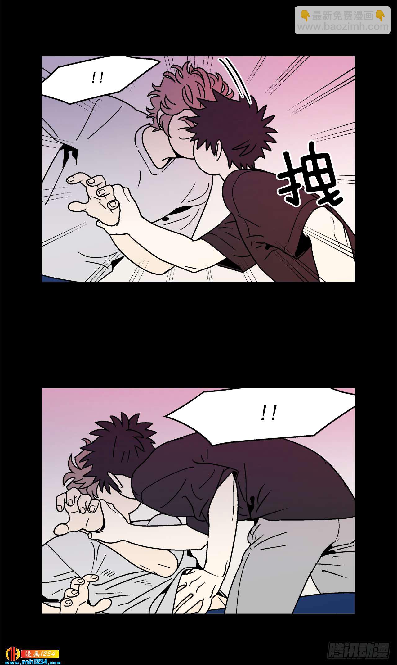 60.番外2 再也不做了-第61话