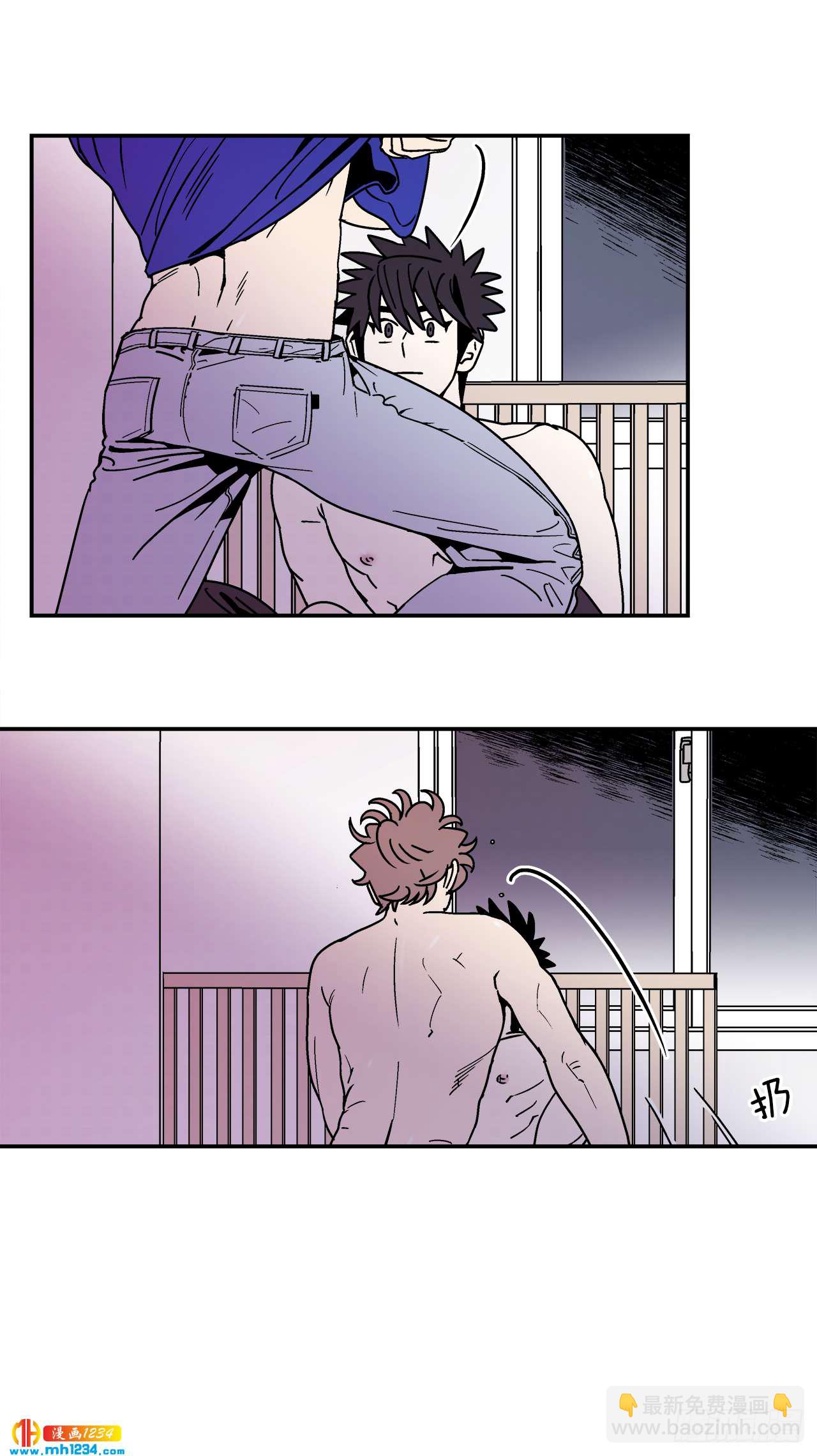 62.番外4 诱惑比拼（2）-第63话