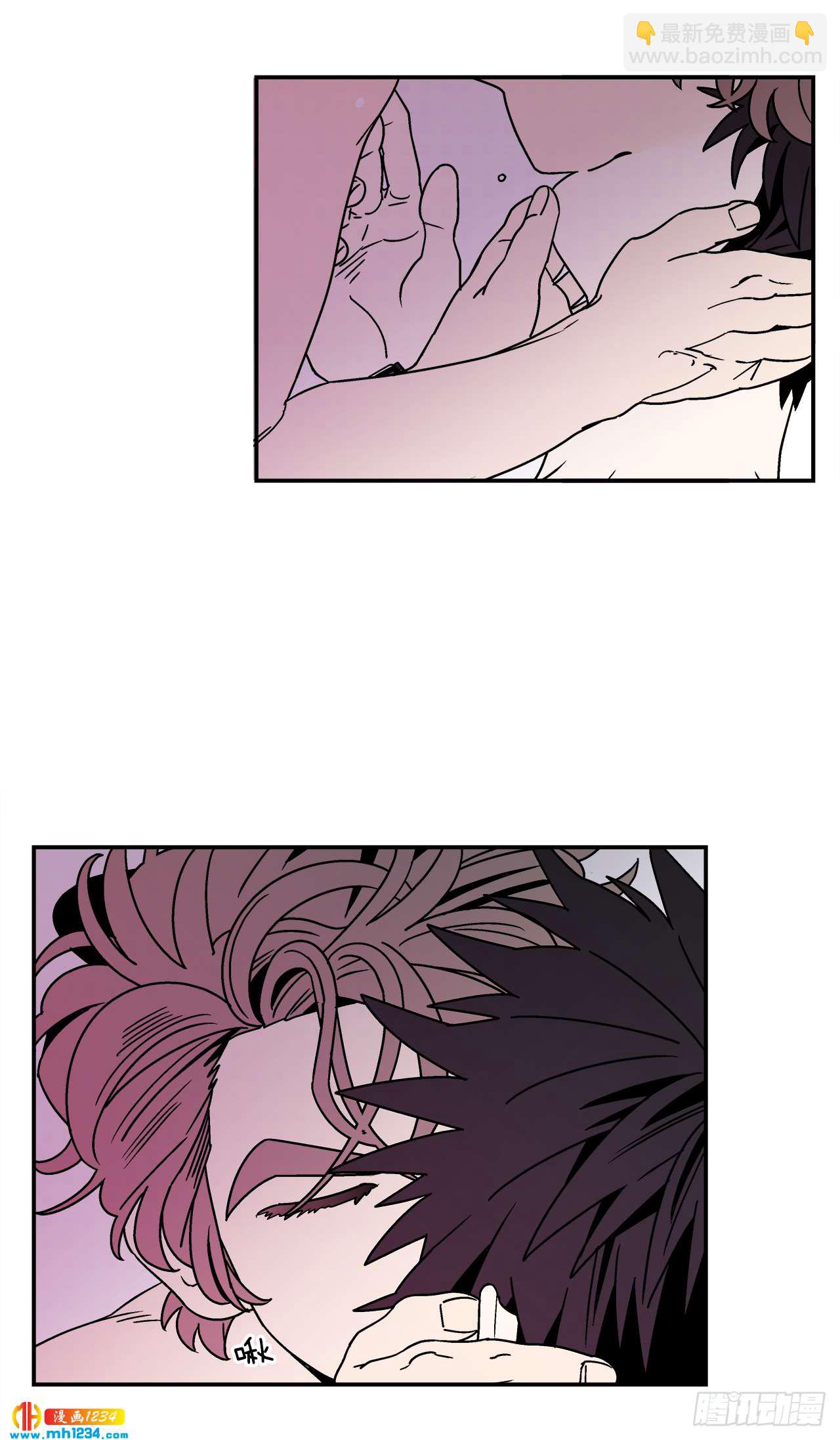 62.番外4 诱惑比拼（2）-第63话