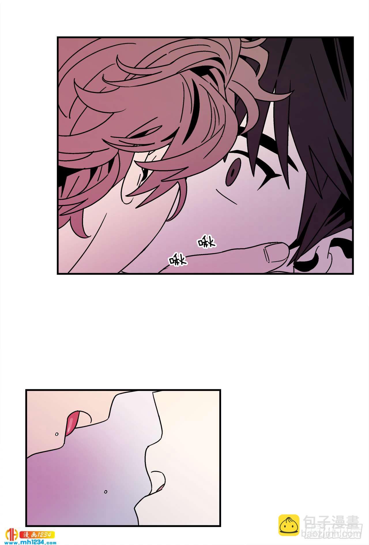 62.番外4 诱惑比拼（2）-第63话