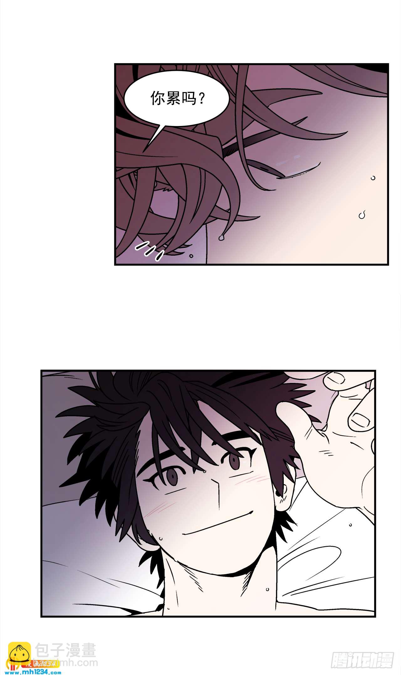 62.番外4 诱惑比拼（2）-第63话