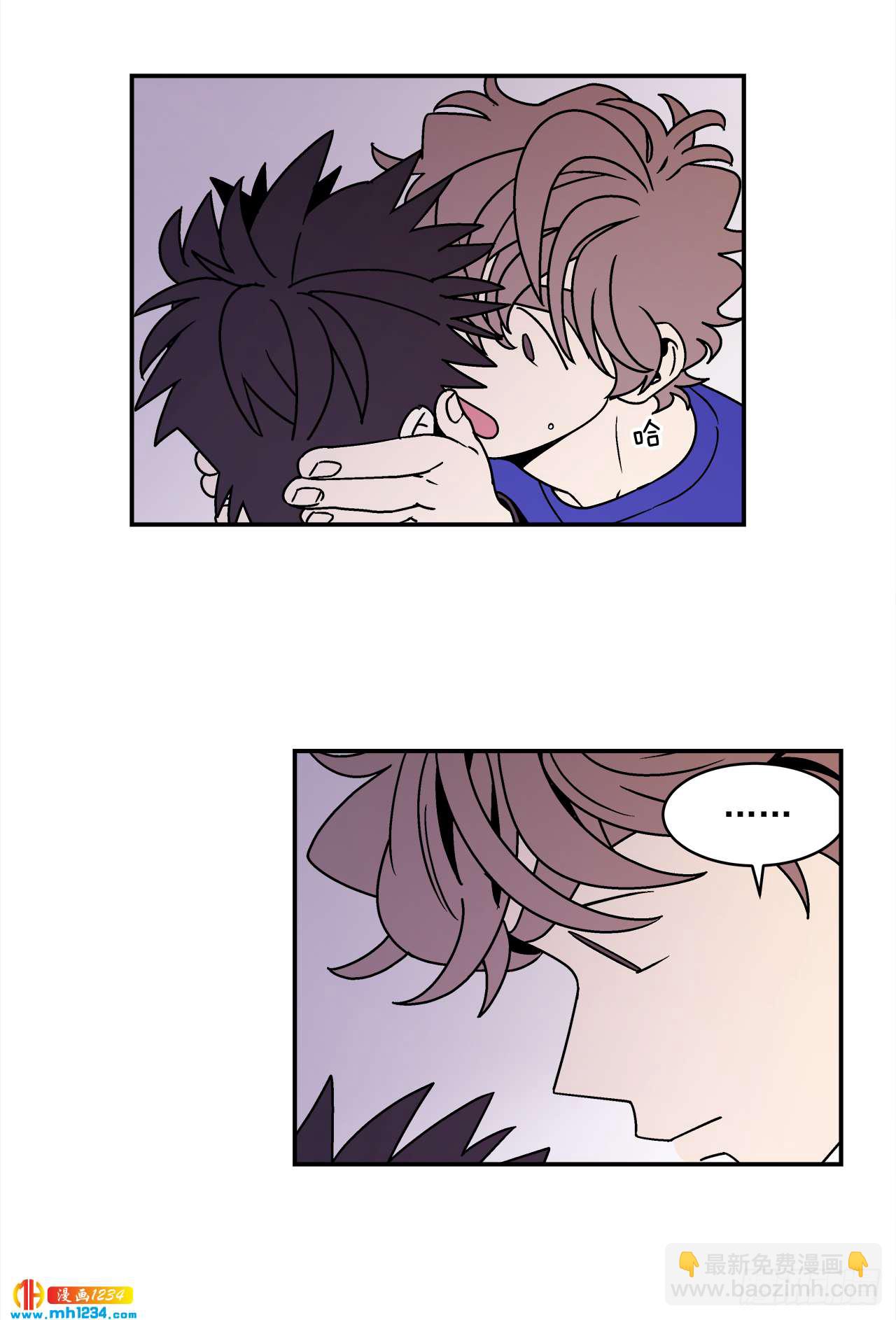 62.番外4 诱惑比拼（2）-第63话