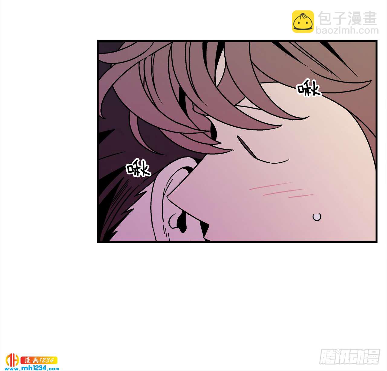 62.番外4 诱惑比拼（2）-第63话