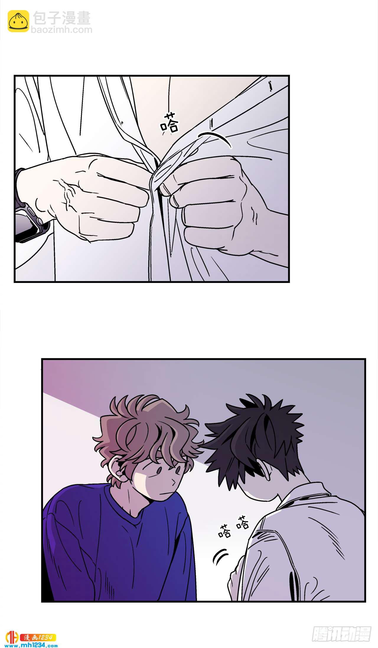 62.番外4 诱惑比拼（2）-第63话