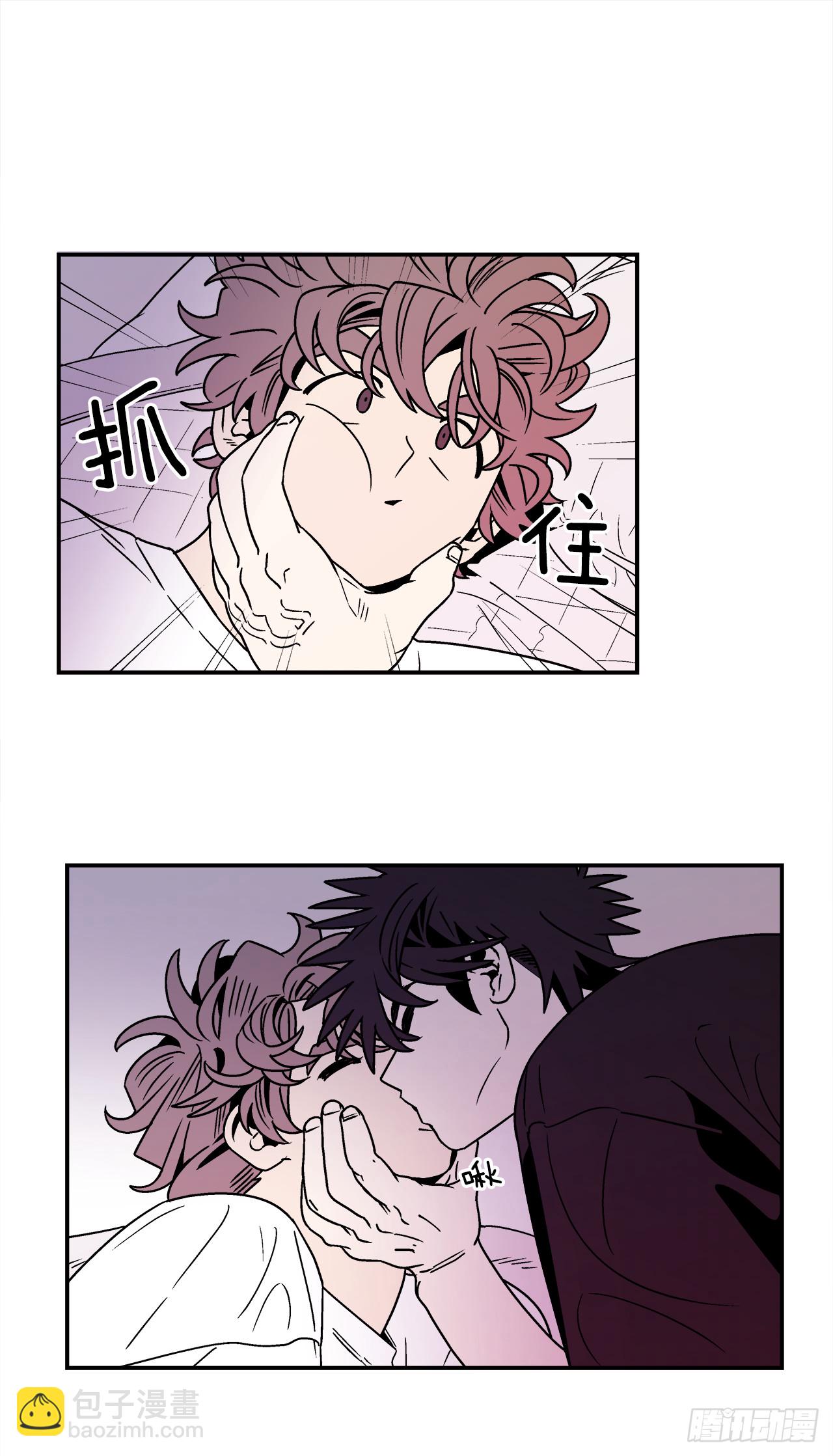 64.番外6 终于脸红了-第65话